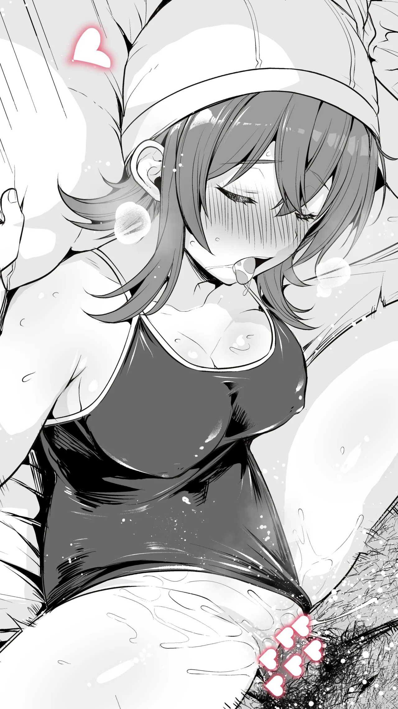 Komiya to Jiyuu Kenkyuu page 1 full