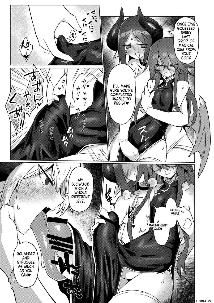 Onna Inma nara Touzen Haeteru yo ne!! page 10 full