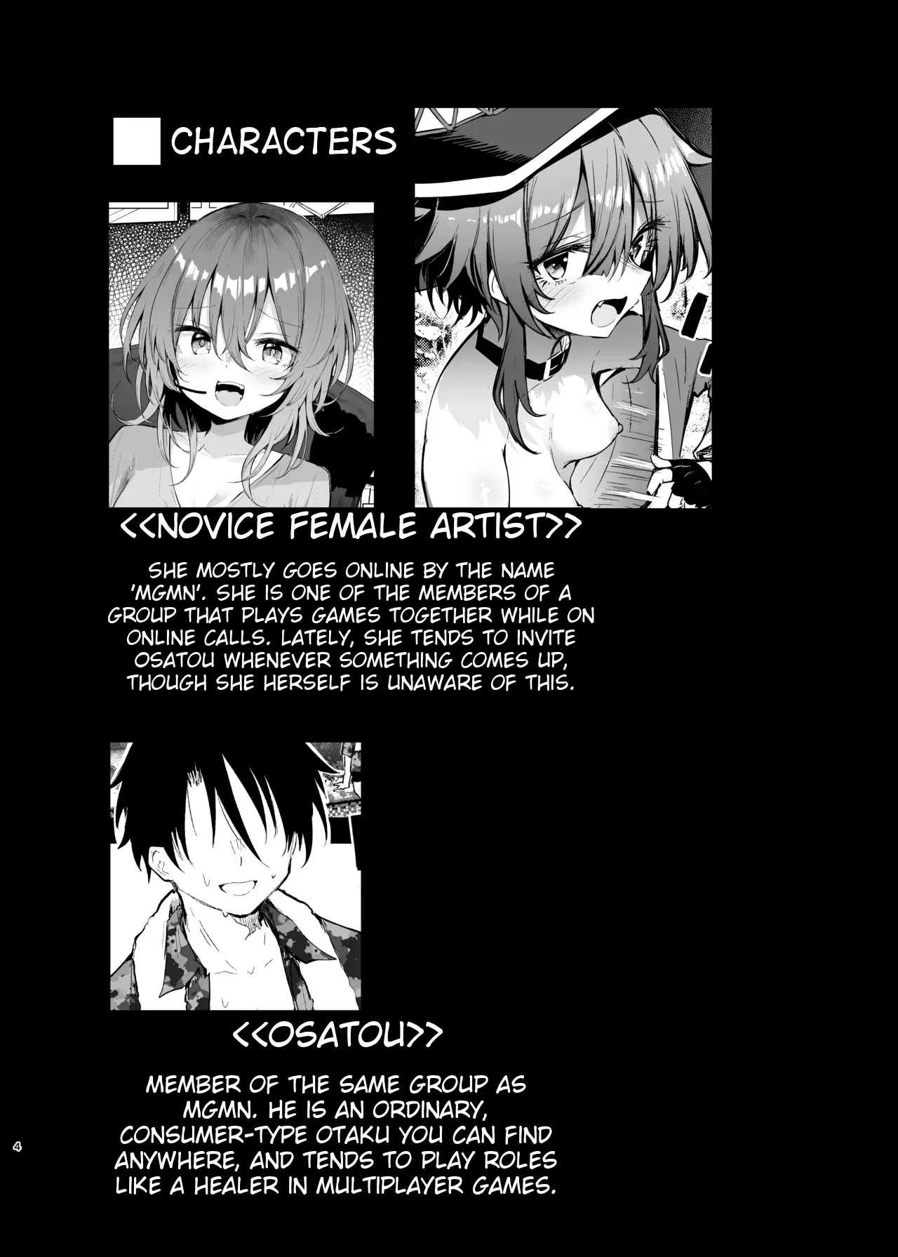 Megumin Cosplayer to Off-Pako Gokko 2 | Play-pretend Offline Sex Meetup with a Megumin Cosplayer 2 page 4 full