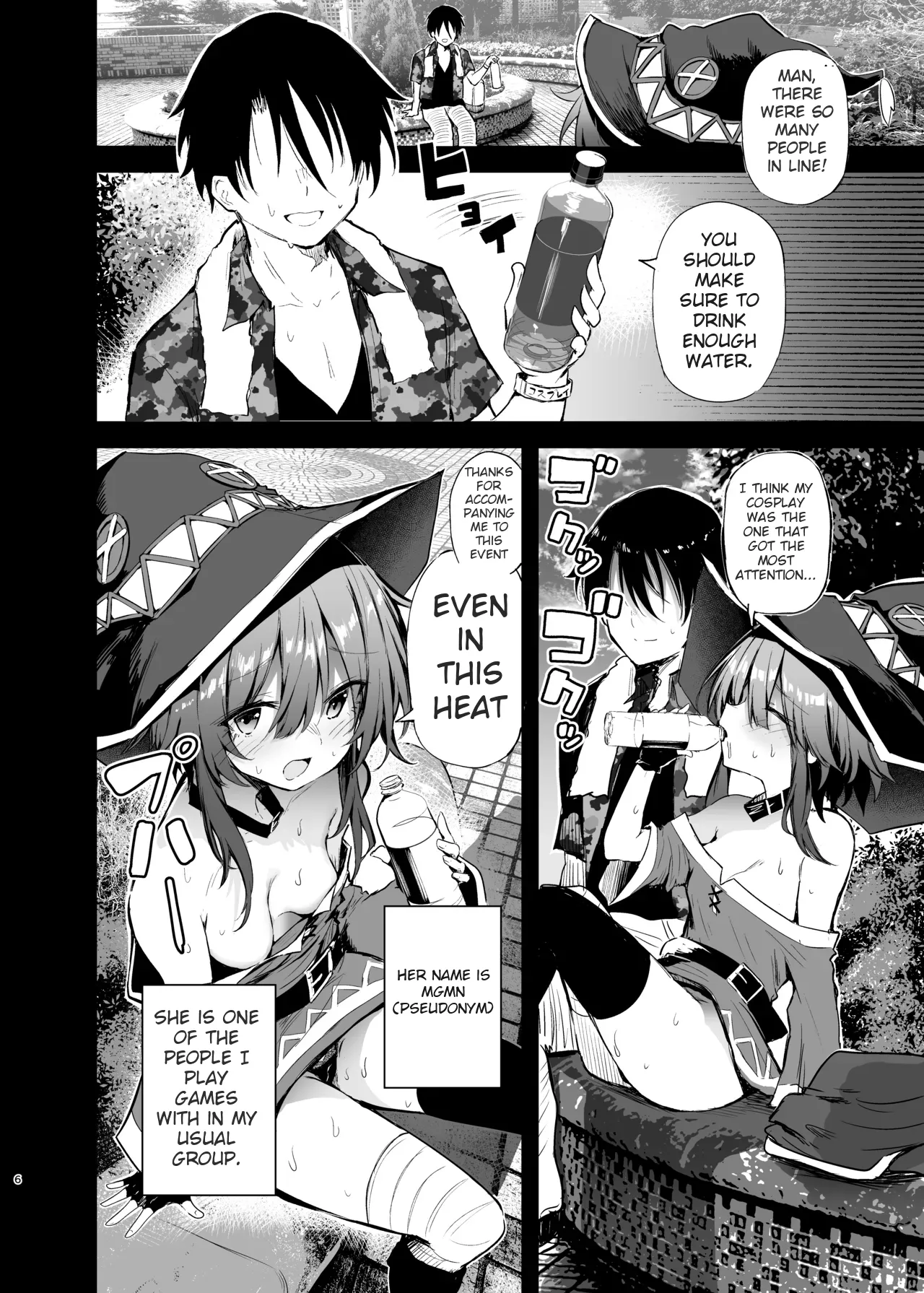 Megumin Cosplayer to Off-Pako Gokko 2 | Play-pretend Offline Sex Meetup with a Megumin Cosplayer 2 page 6 full