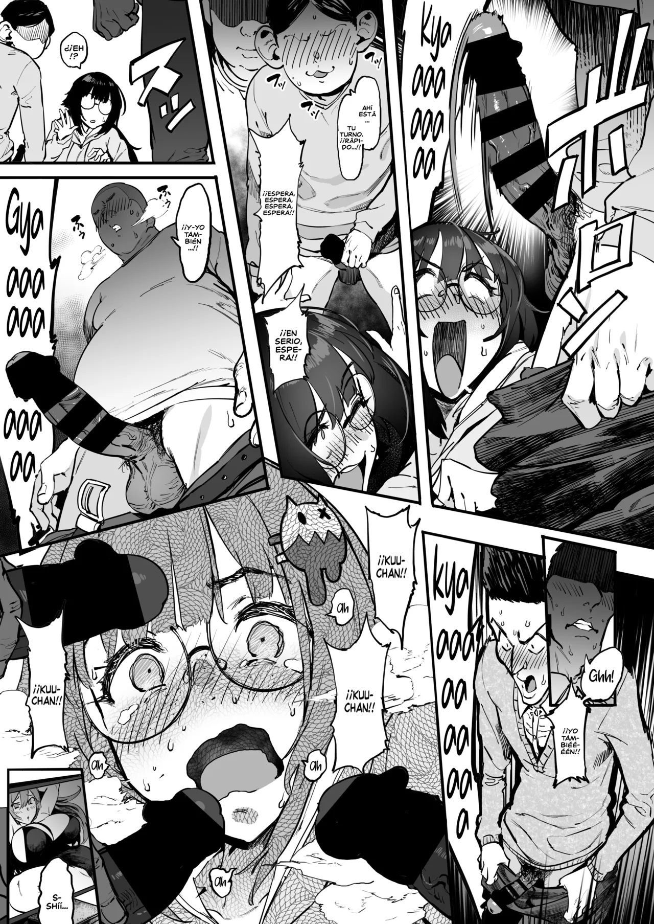 Bokutachi, Otaku Tomodachi page 10 full