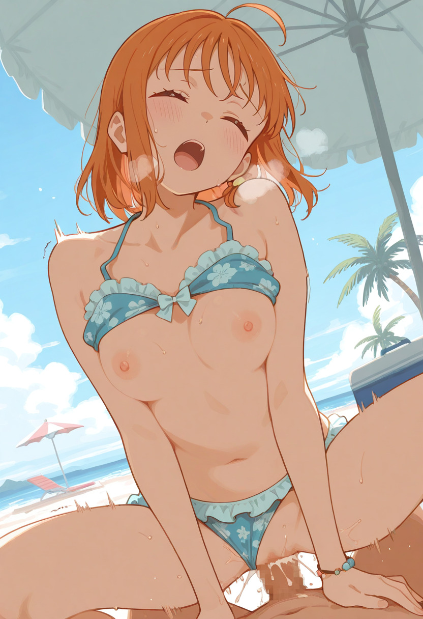 高海千歌 page 10 full
