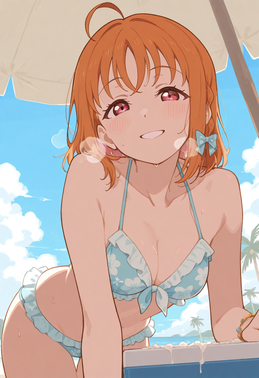 高海千歌 page 9 full