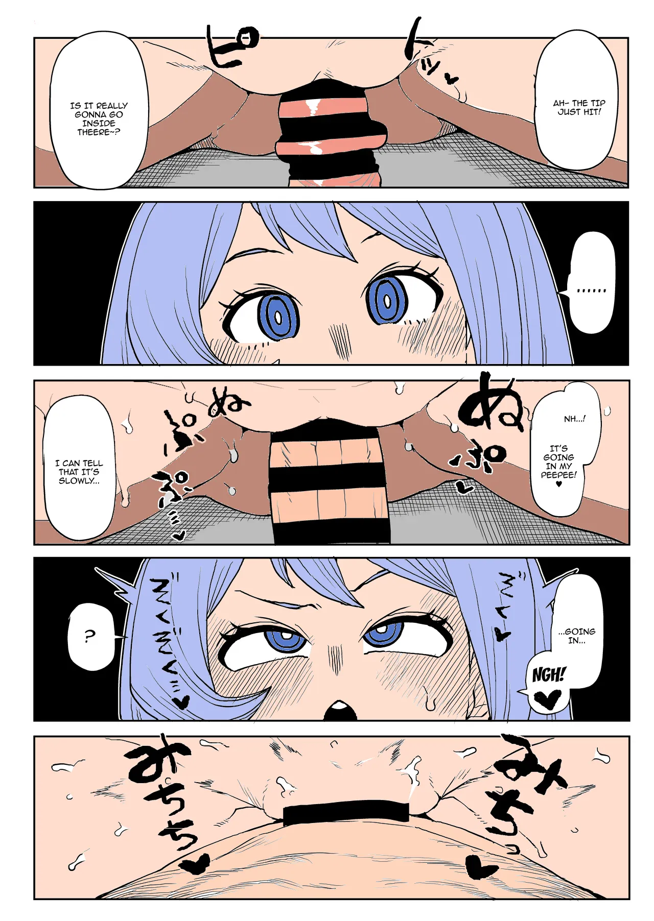 Teisou Gyakuten Mono Hado Nejire no Baai | Inverted Morality Hero Academia ~Hado Nejire's Case~ page 9 full