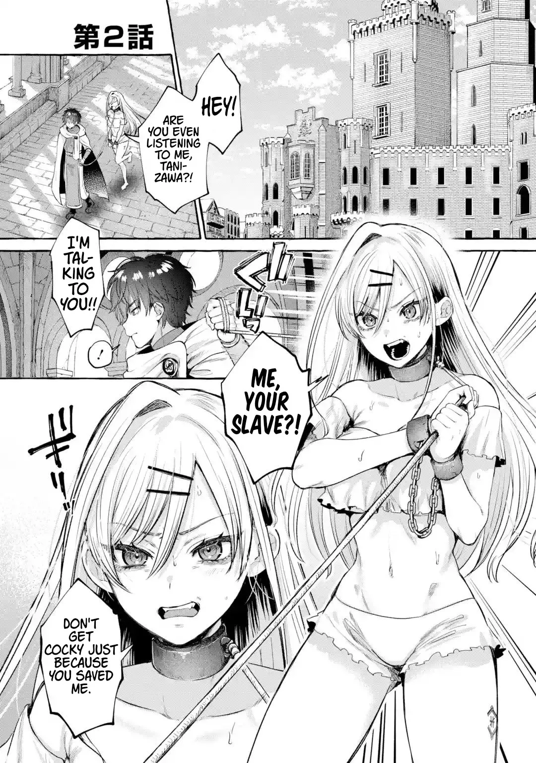 Revenge in Another World ~I'll Dominate Those Who Bullied Me With My Ultimate Skill~ 02 page 2 full