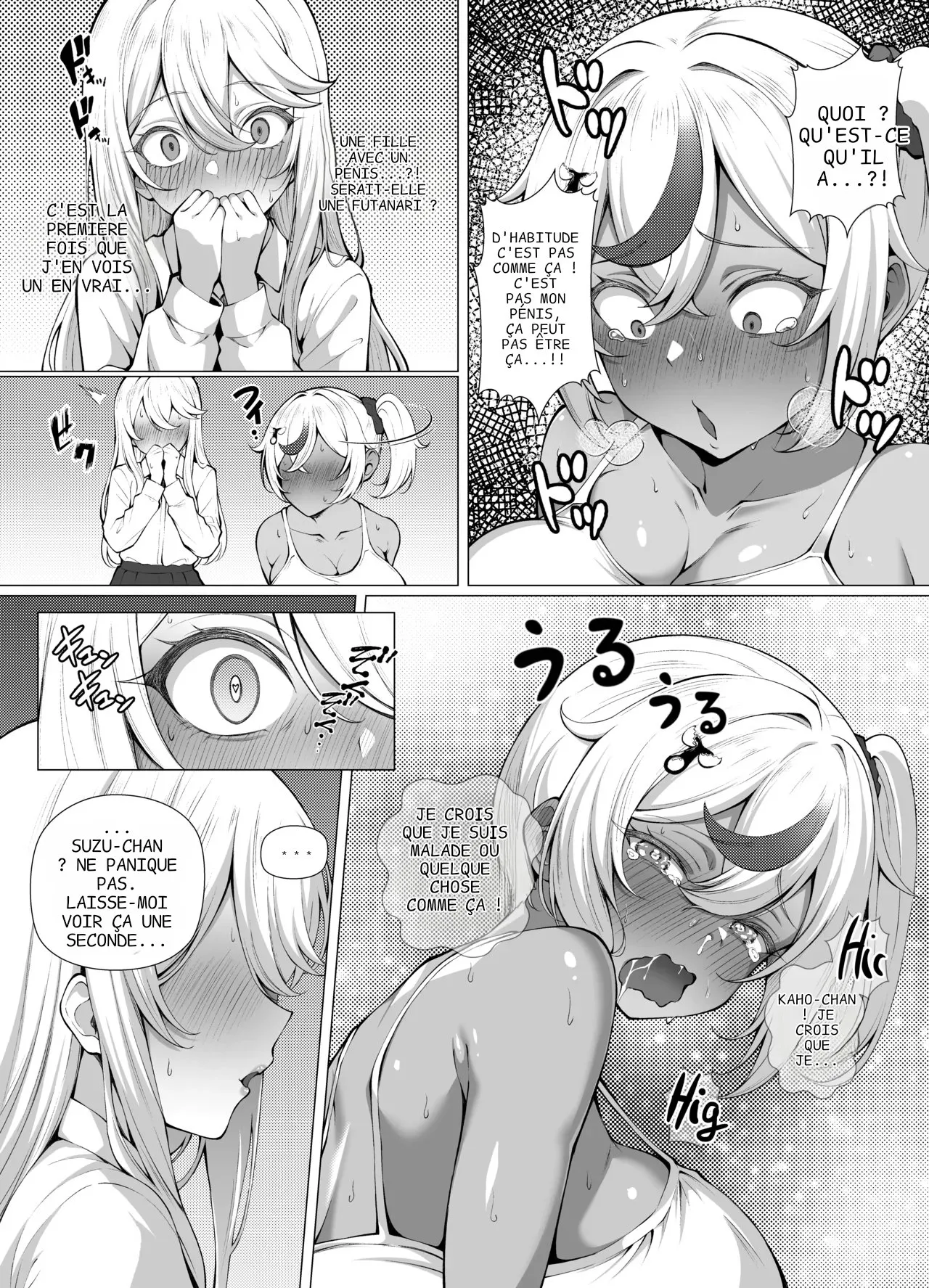 Dekachin Futanari Gal ~Suzu-chan no Chi Nichijou 2~ Zenpen page 10 full