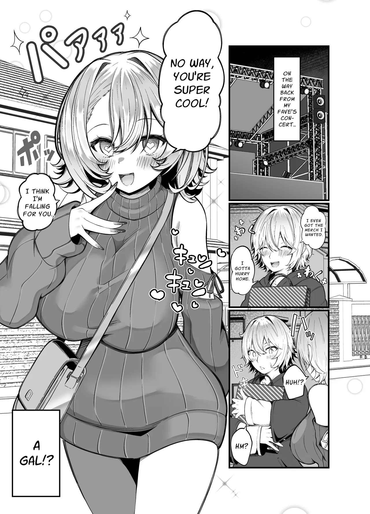 Oshi no Live Kaeri ni Chichideka Gyaru ni Karamareru | Accosted by a Busty Gal on my way home from my Fave's Live Concert page 3 full