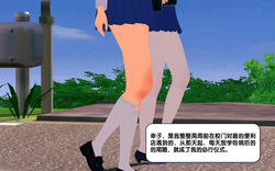 強制絶頂 CONTRACT LINK 1