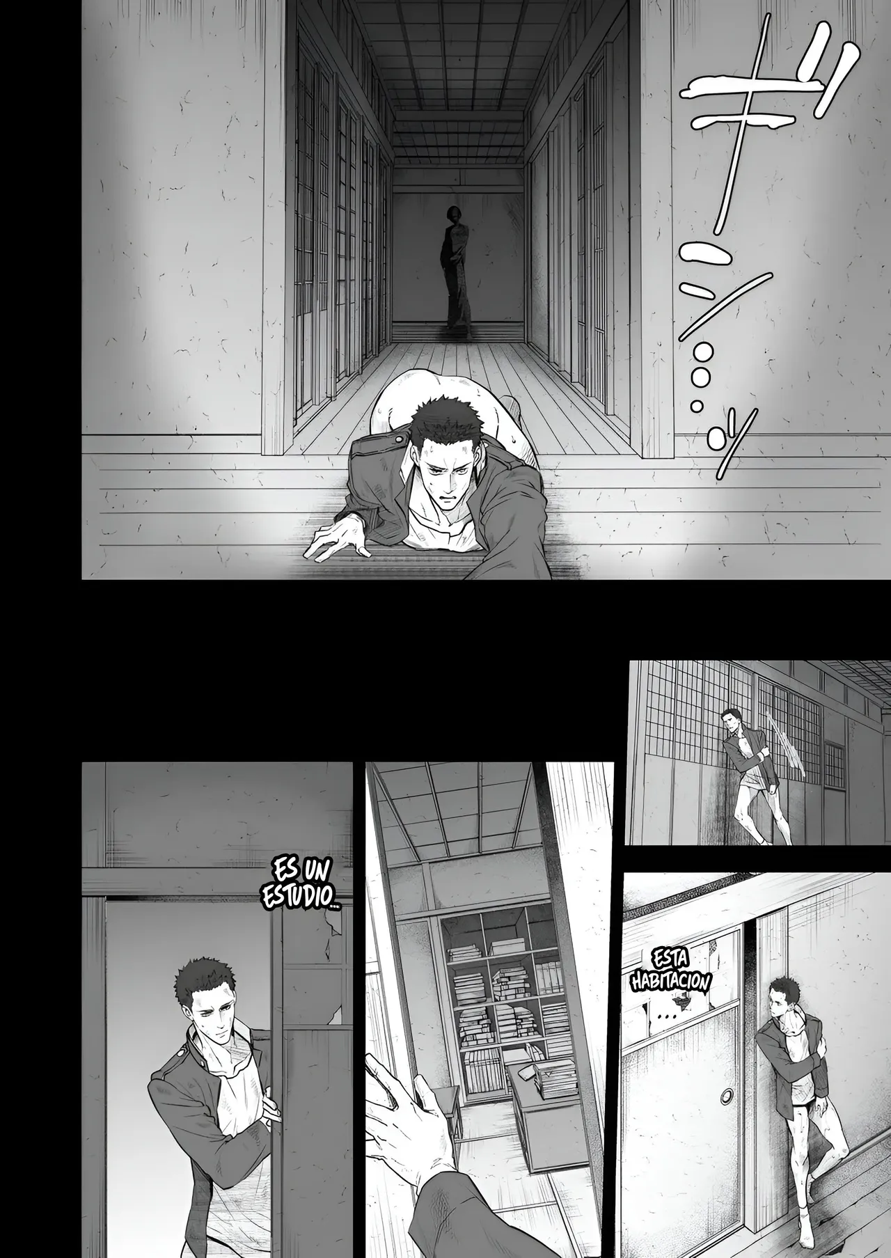 Archivo de un Engaño – Misterio en la Mansion 2 page 5 full