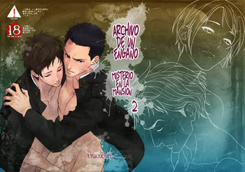 Archivo de un Engaño – Misterio en la Mansion 2 cover