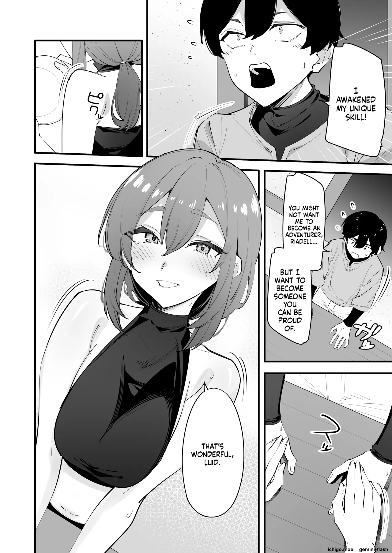 Yokkyuufuman no Onna Kishi wa Otouto no Skill de Ikimakuru | The Frustrated Female Knight Climaxes Non-Stop Using Her Younger Brother's Skill page 10 full