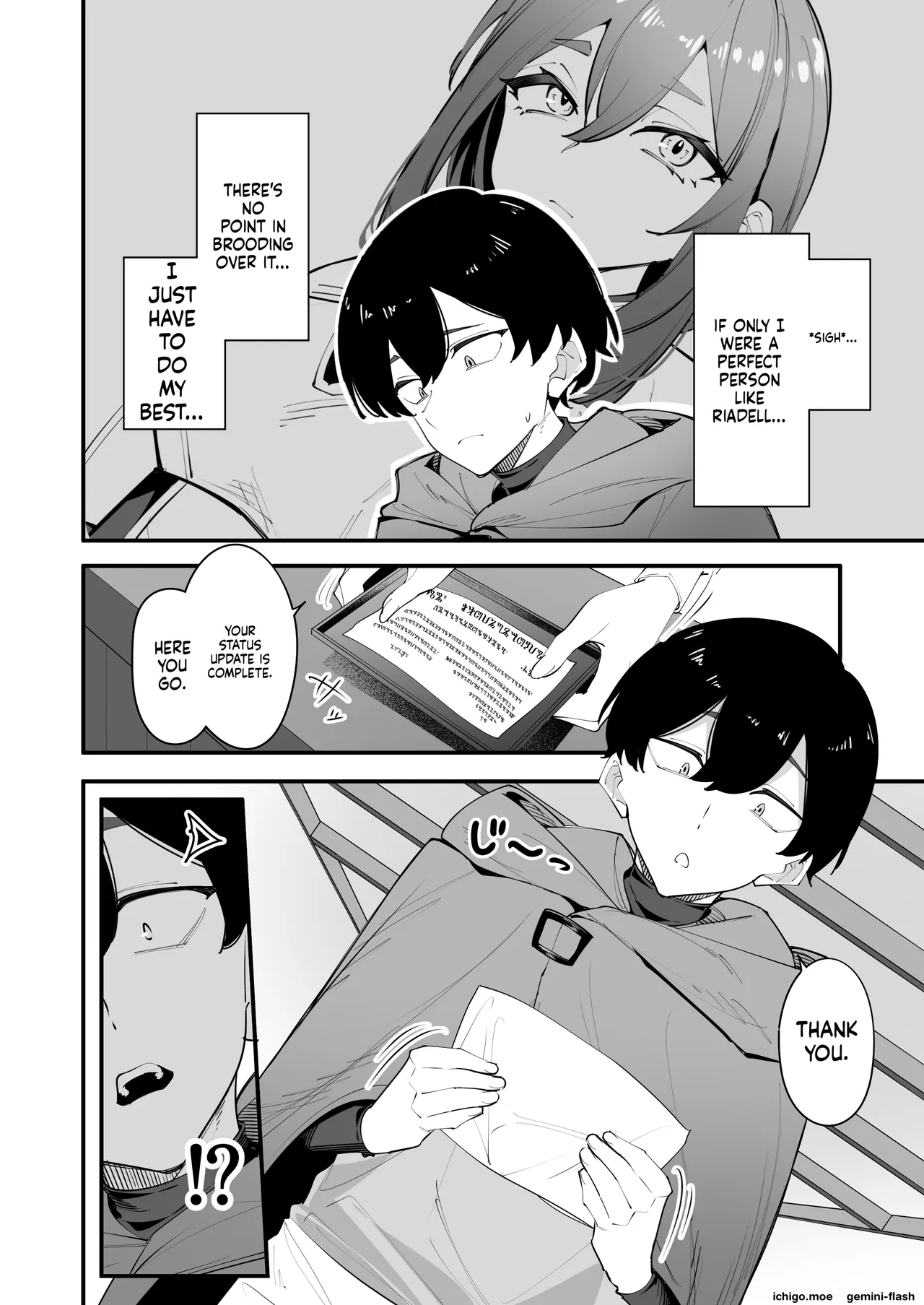 Yokkyuufuman no Onna Kishi wa Otouto no Skill de Ikimakuru | The Frustrated Female Knight Climaxes Non-Stop Using Her Younger Brother's Skill page 6 full