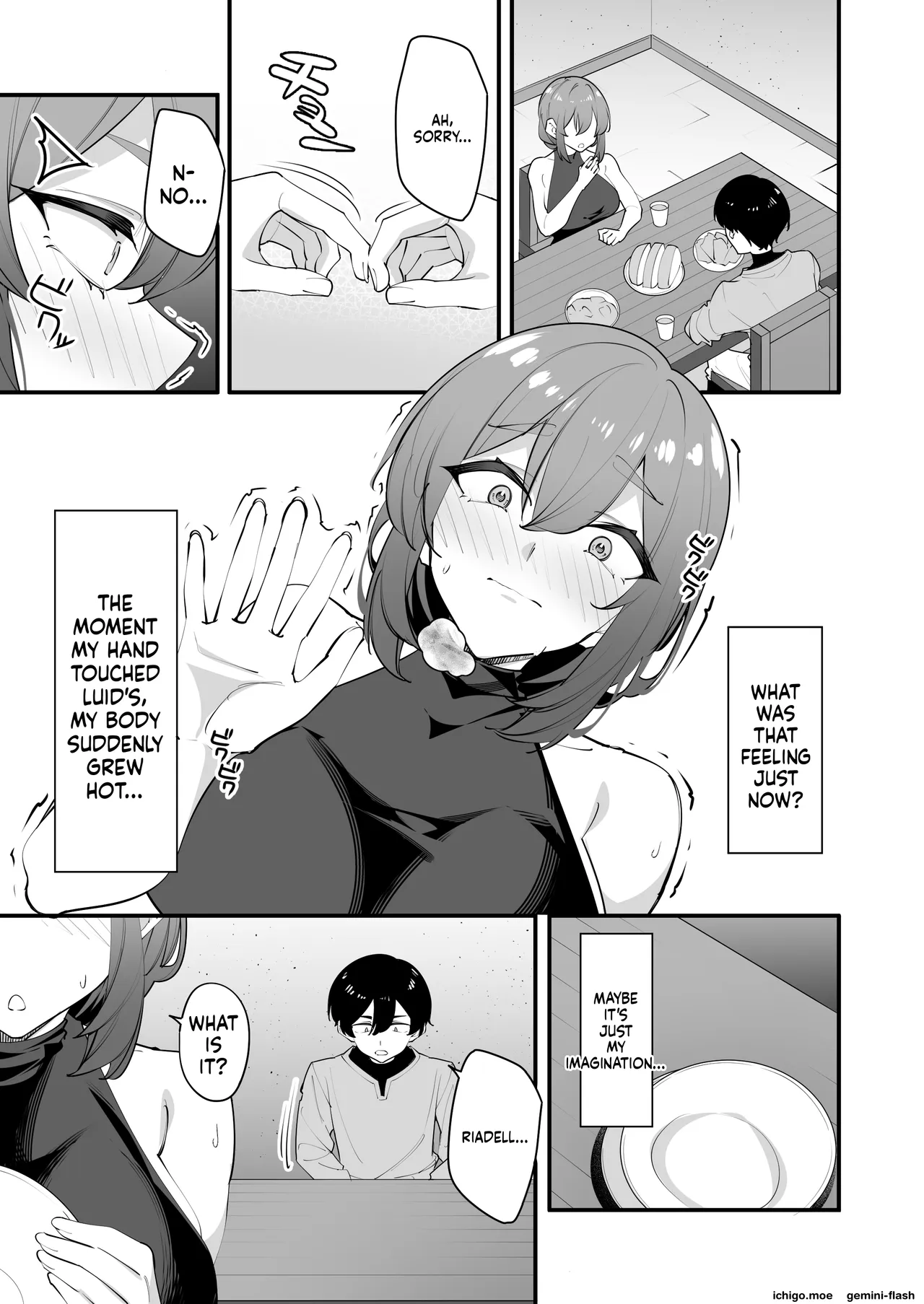 Yokkyuufuman no Onna Kishi wa Otouto no Skill de Ikimakuru | The Frustrated Female Knight Climaxes Non-Stop Using Her Younger Brother's Skill page 9 full