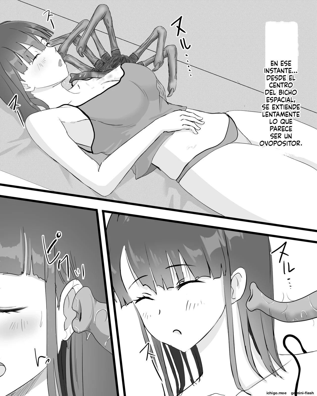 Uchuu chong Wa Ne Teru Ma Ni  MTL page 7 full