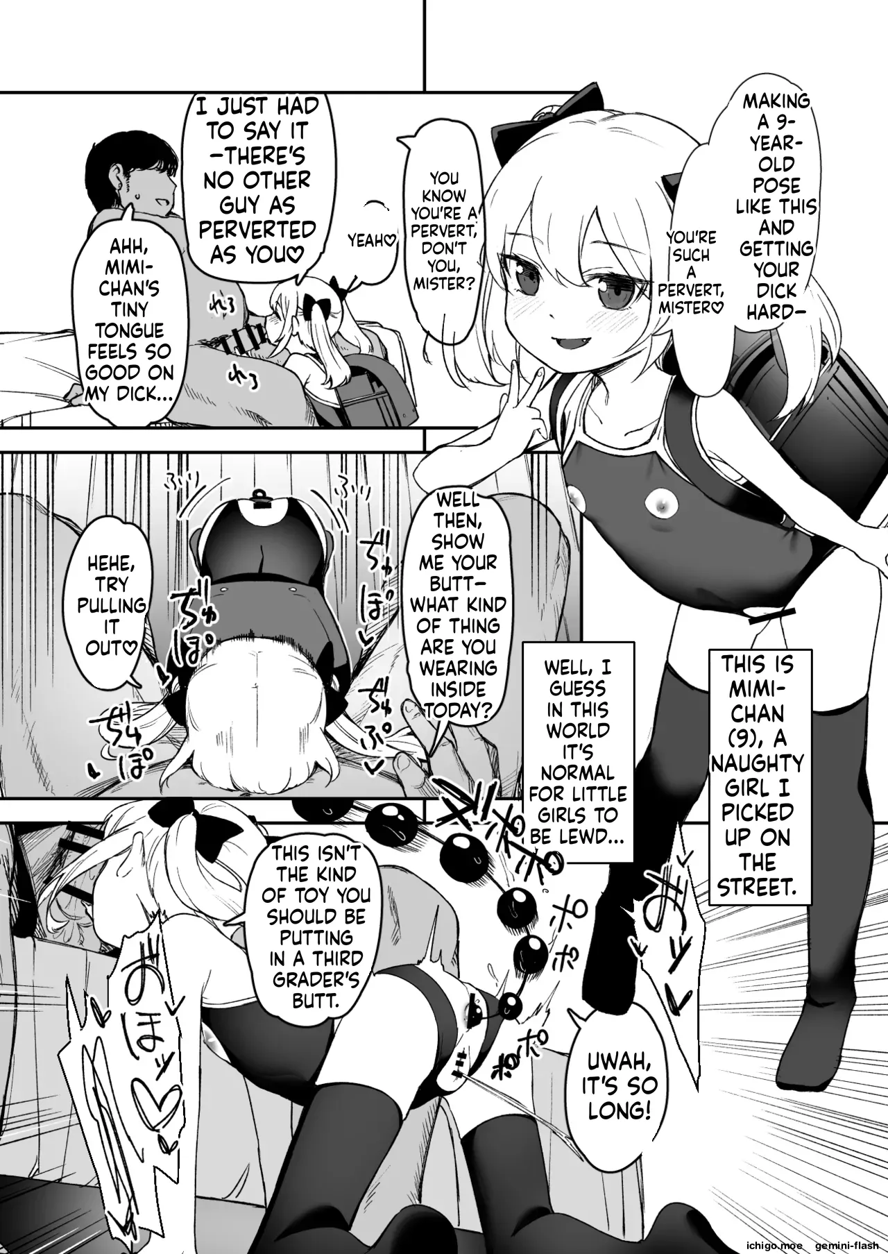 Onnanoko no Seiyoku ga Tsuyo Sugiru Teisou Kannen Gyakuten shita Sekai ni Mayoikonda Lolicon no Oji-san ga Onnanoko no Yume o Kanaete Ageru Hanashi page 4 full