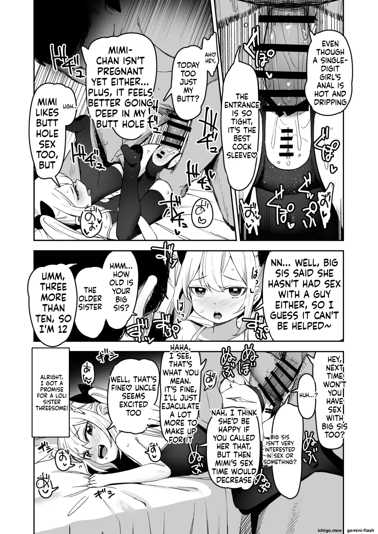 Onnanoko no Seiyoku ga Tsuyo Sugiru Teisou Kannen Gyakuten shita Sekai ni Mayoikonda Lolicon no Oji-san ga Onnanoko no Yume o Kanaete Ageru Hanashi page 5 full