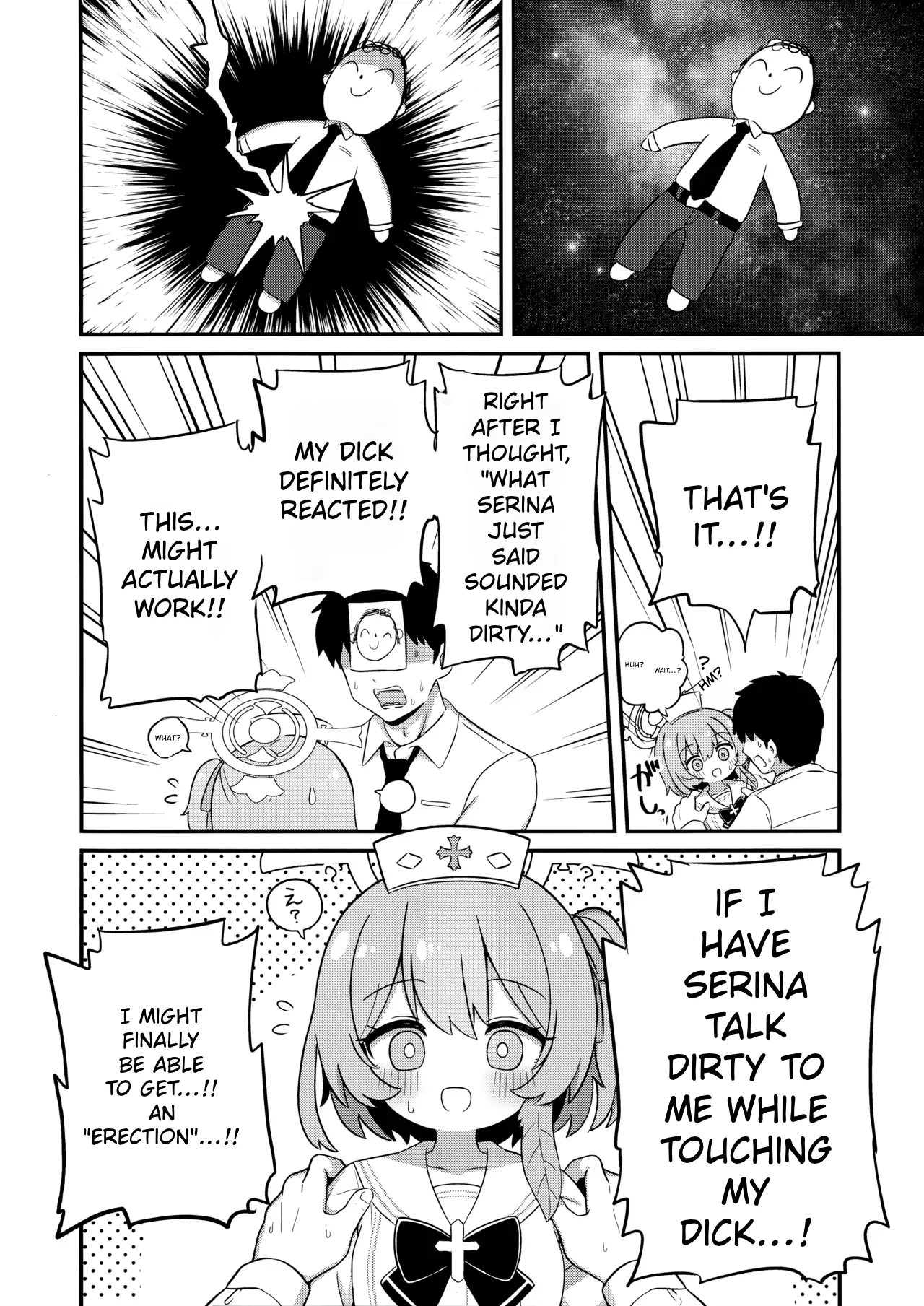 Amaama Serina | Super Sweet Serina page 5 full
