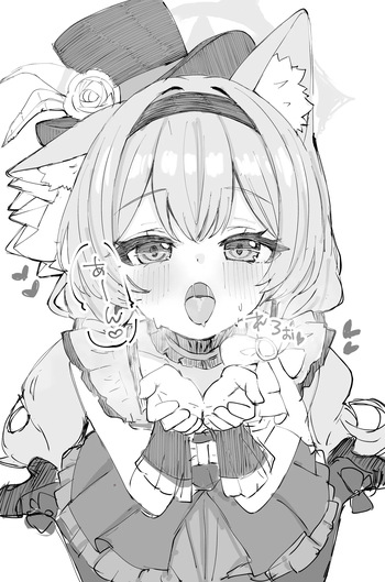 4.21 アイドルマリー差分 cover