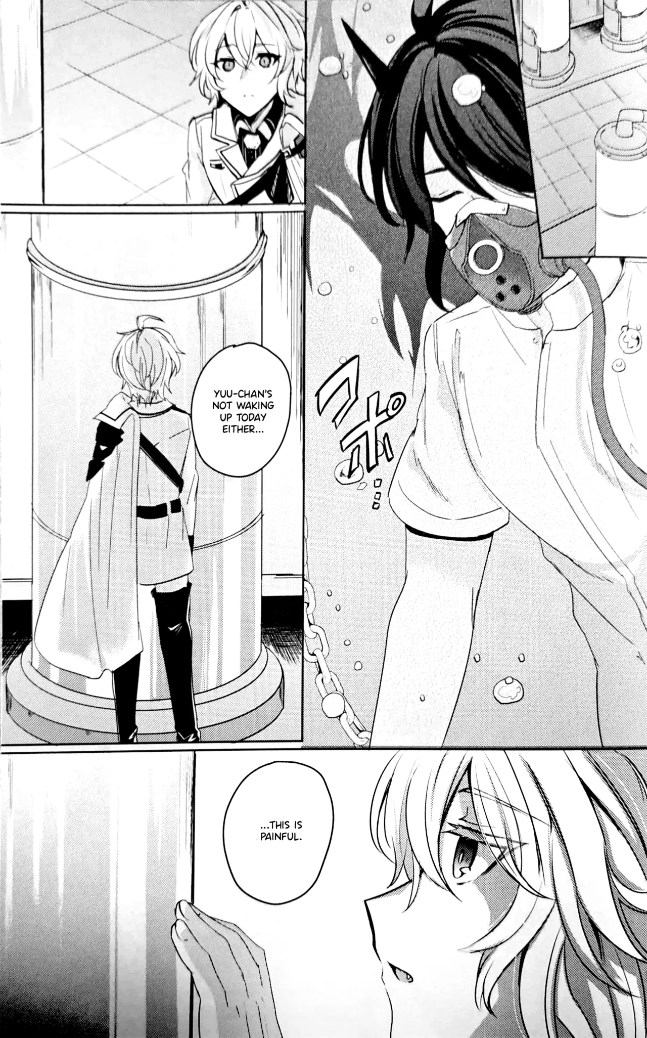 Hatsukoi ni Kiss page 2 full