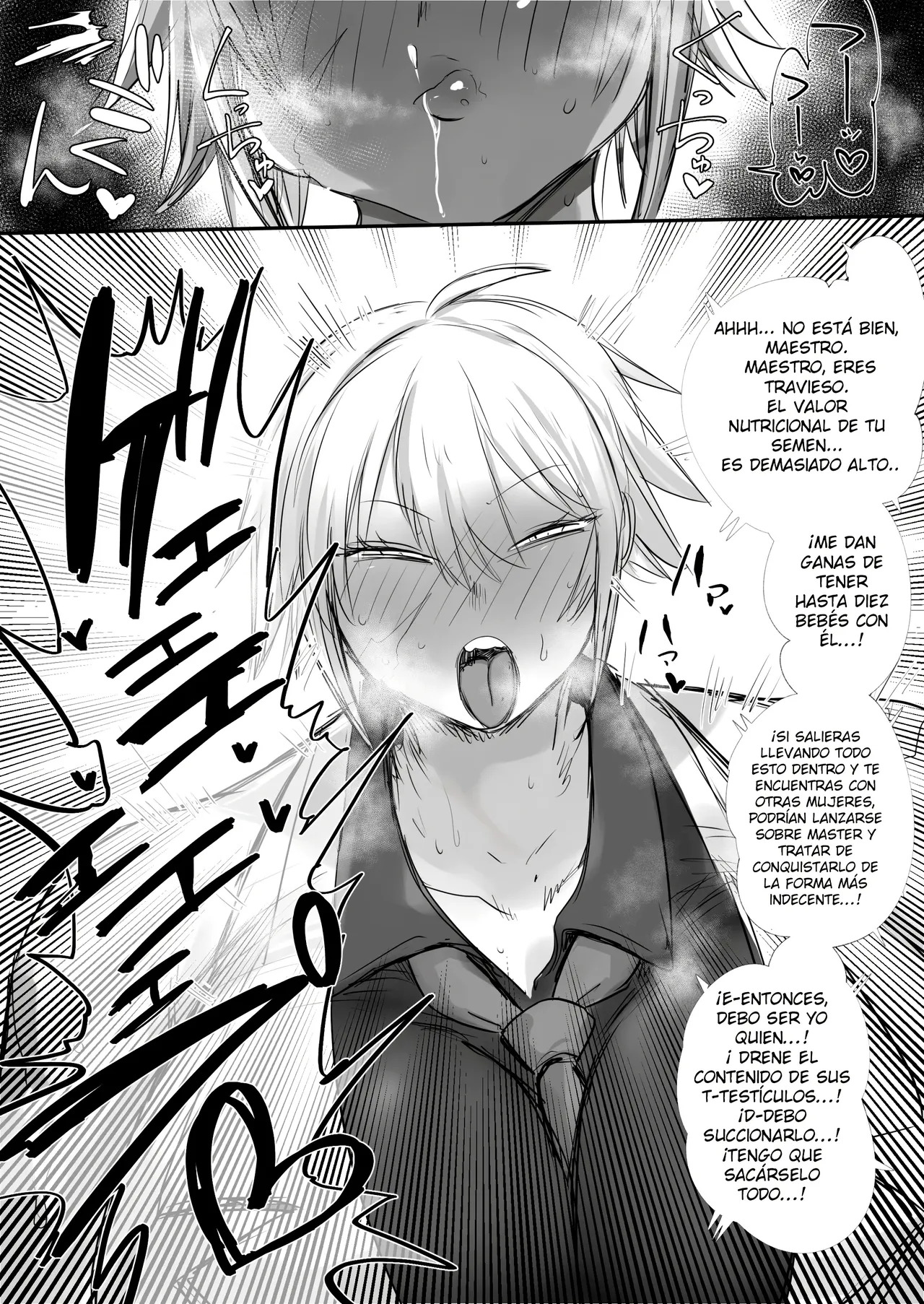 Dekadeka Gohoushi Bodyguard｜La Guardaespaldas de Cuerpo Enorme que se Dedica a Complacer a su Amo page 4 full