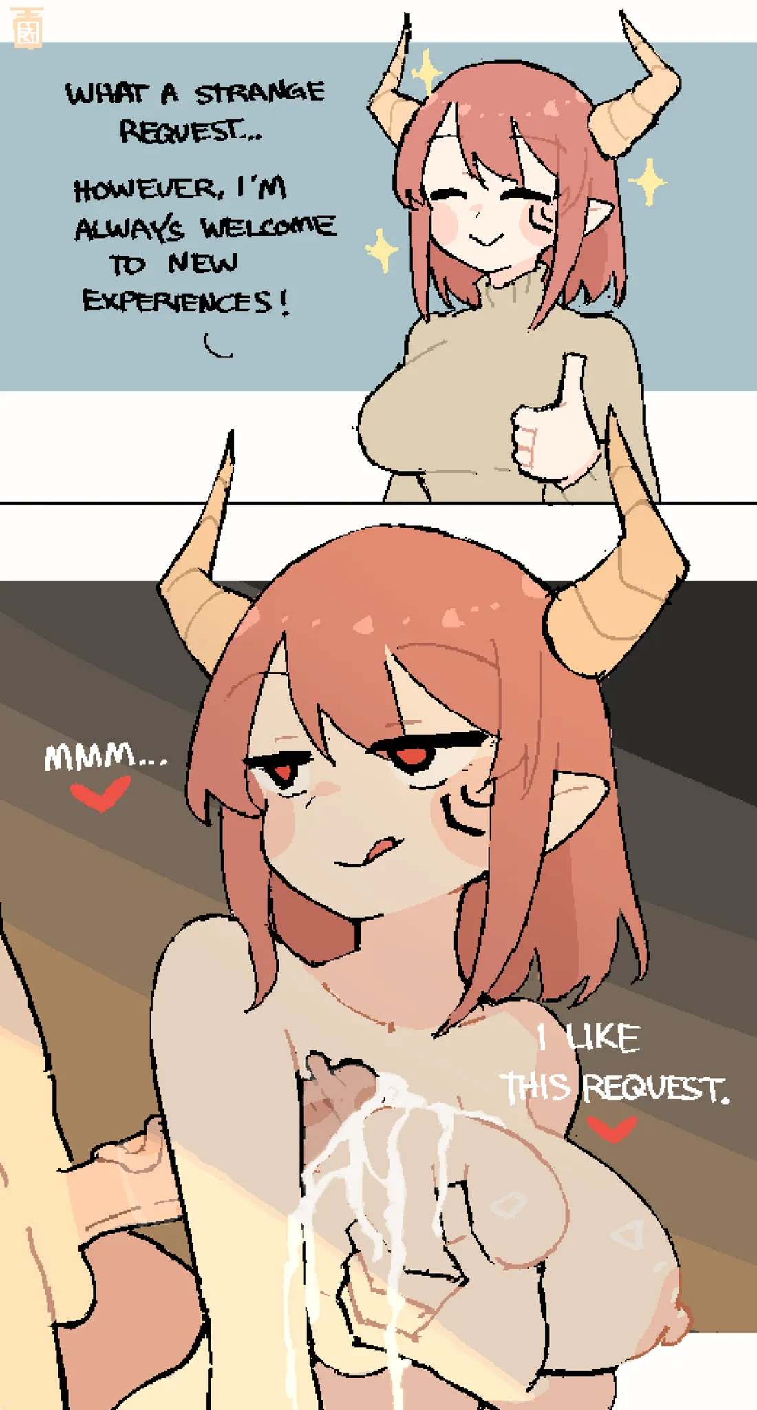Lunatheri page 7 full