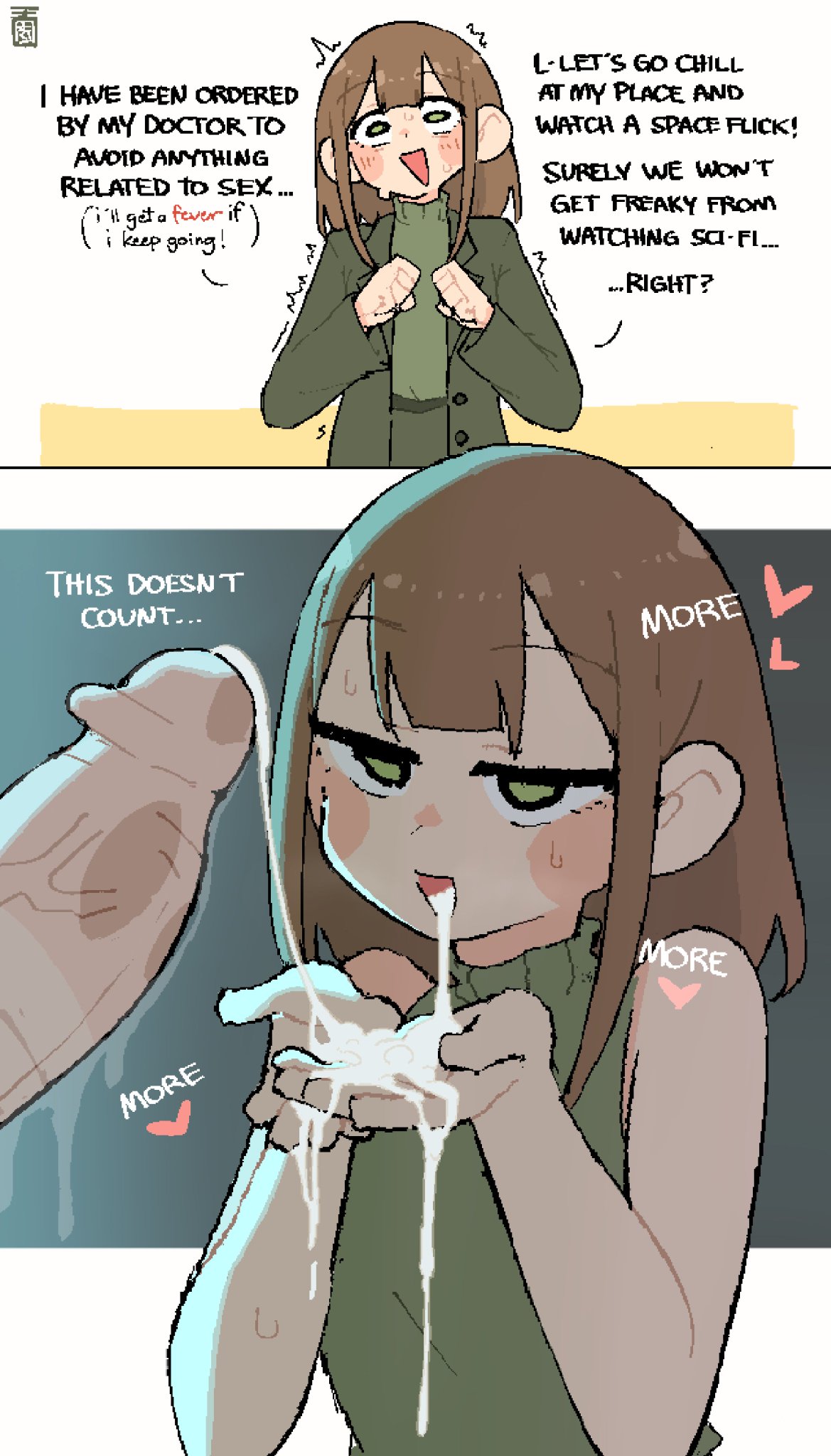 Lunatheri page 9 full