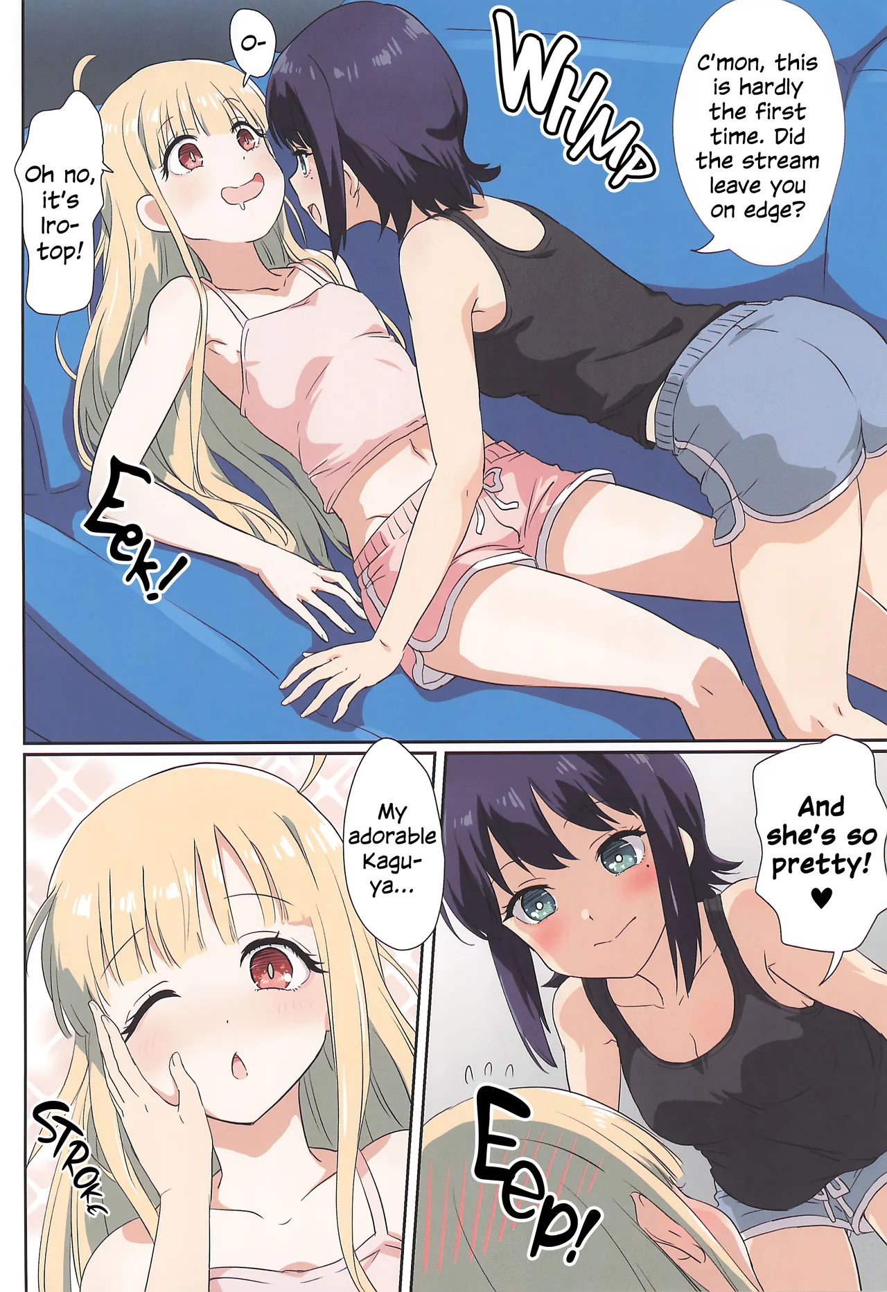 Tanoshi Kingdom - FUN! FUN! KNGDOM! page 7 full