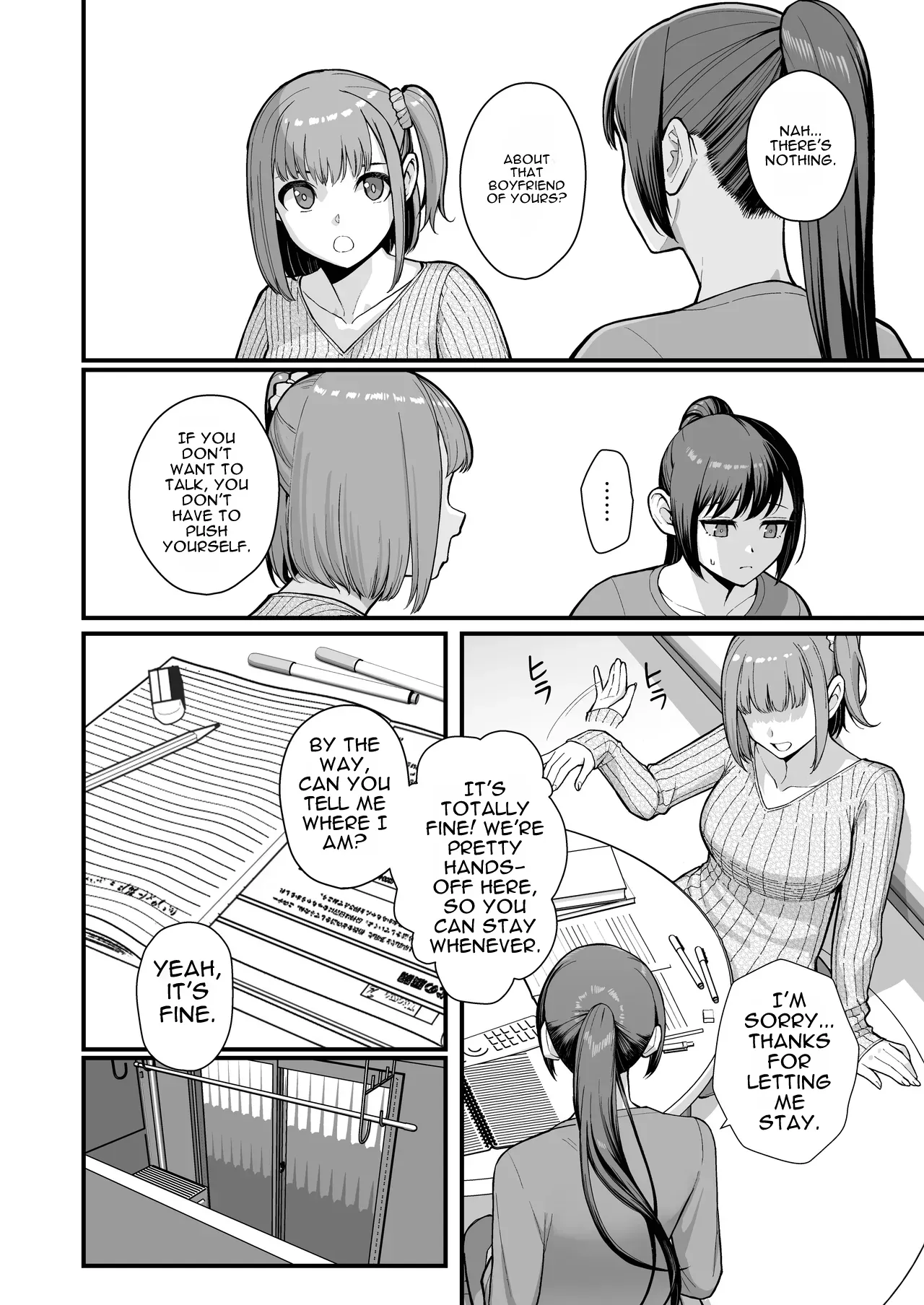 A Book That Drowns in Immorality, Harassed by Mother and Daughter page 8 full