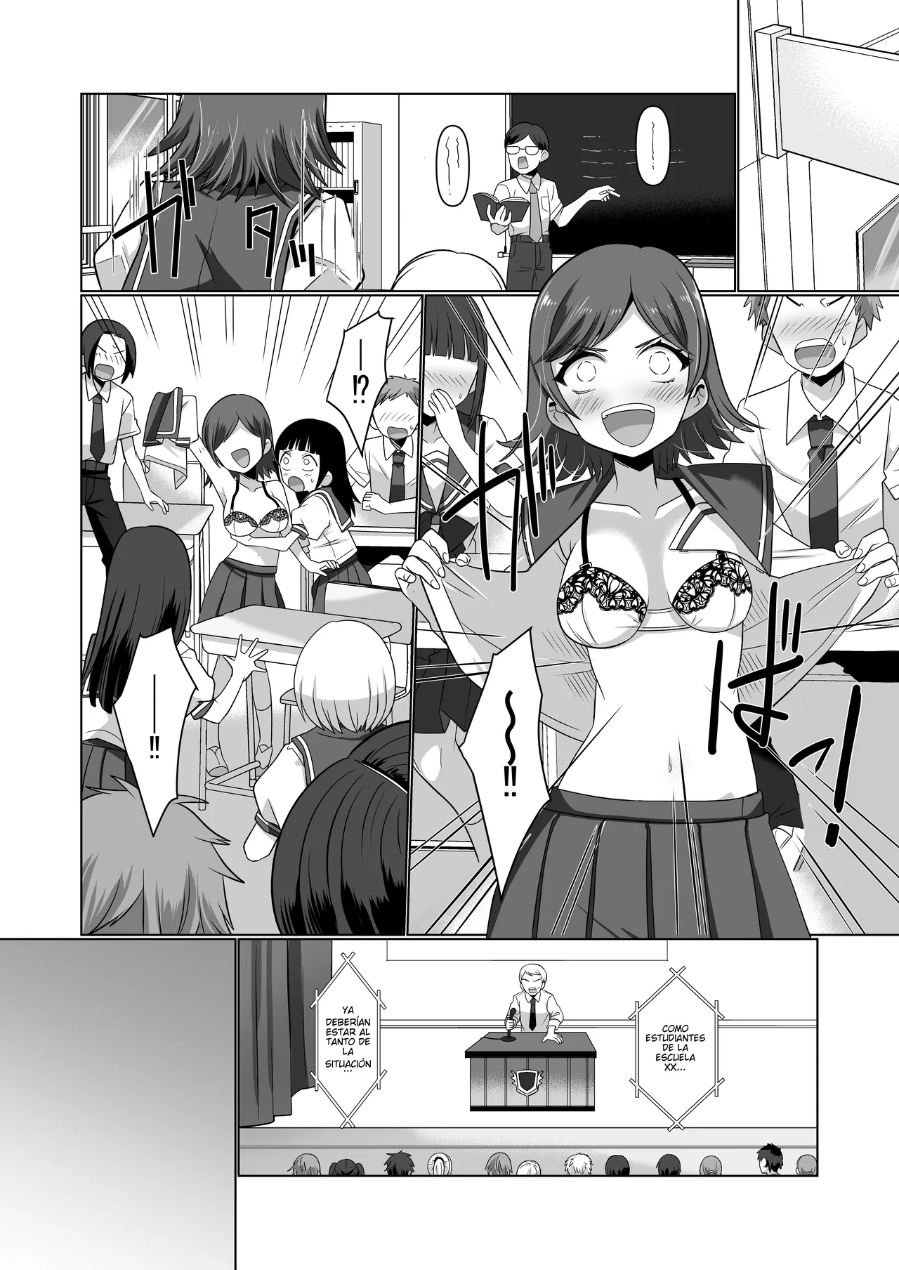 Hyoui Yuugi ~Yatto Mitsuketa Karada de Tanoshimu Hanashi~ | Juego de posesión: Una historia sobre disfrutar del cuerpo que por fin encontré page 5 full