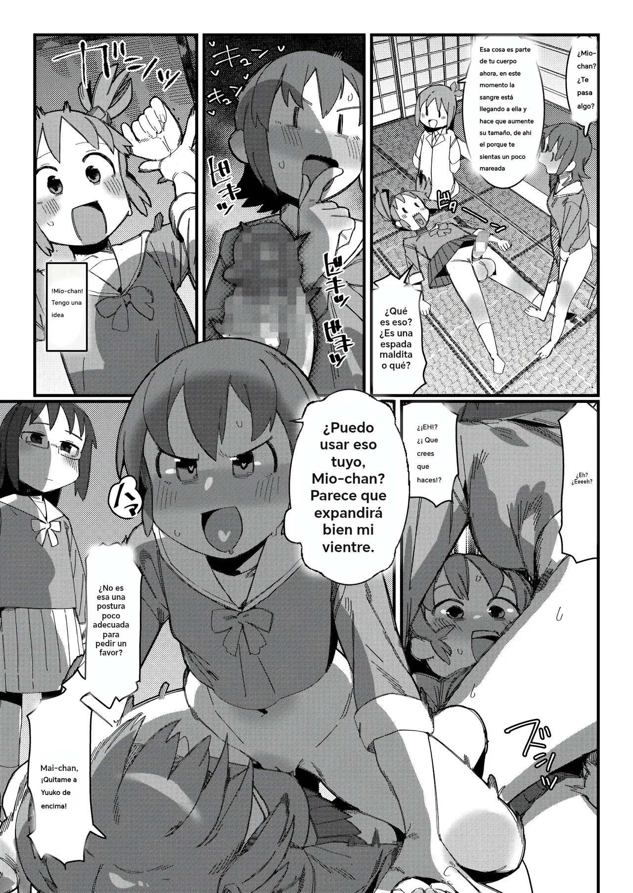 El trasero de Yuuko se siente flojo, por lo que Mio  le ayudan a calmarlo page 4 full