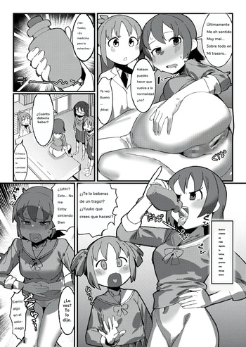 El trasero de Yuuko se siente flojo, por lo que Mio  le ayudan a calmarlo cover