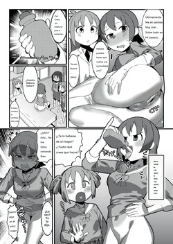 El trasero de Yuuko se siente flojo, por lo que Mio  le ayudan a calmarlo