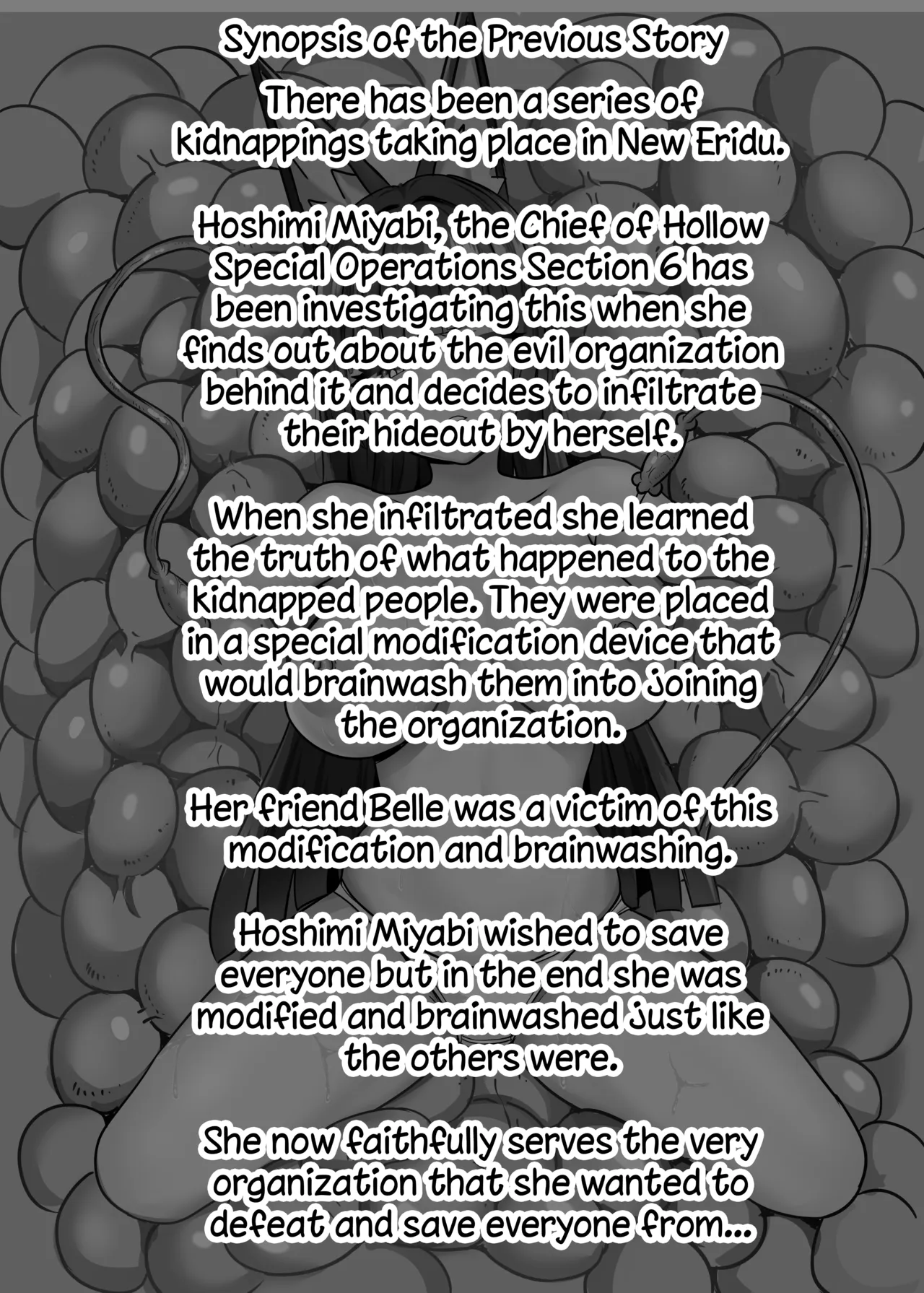 Utsurogari Akuochi Kaizou Keikaku 2 ~Akuochi no Rensa~ page 2 full