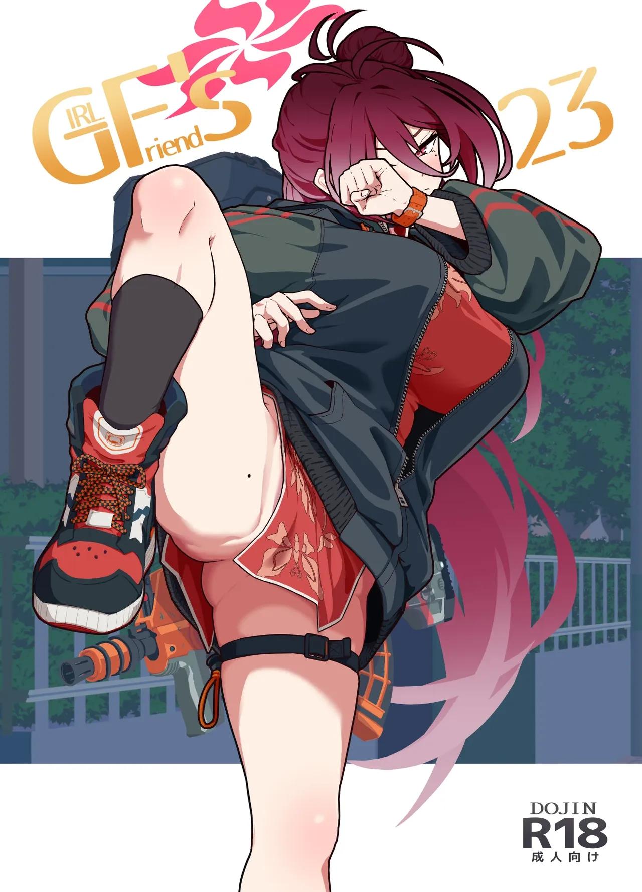 GIRLFriend's 23 page 1 full