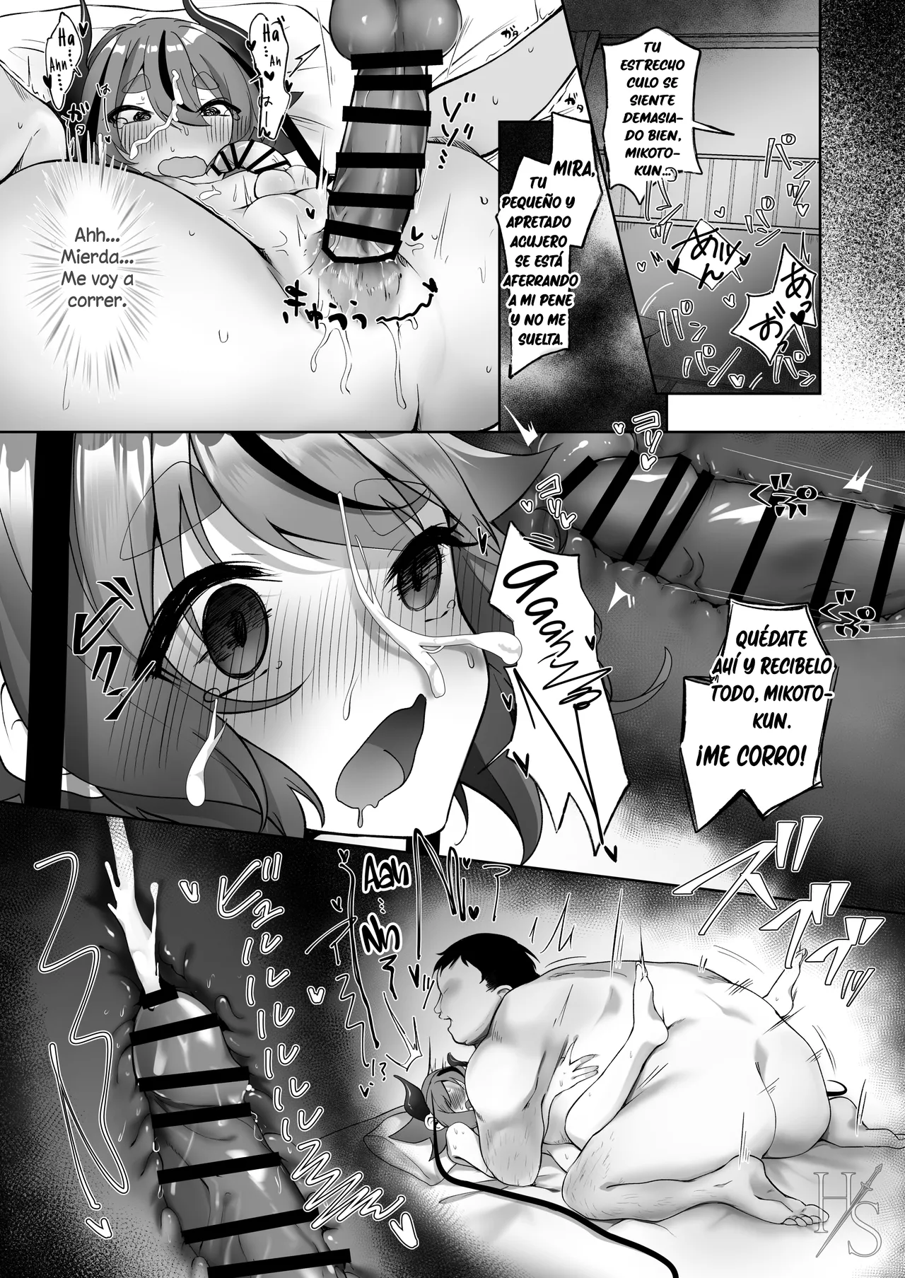 Mikoto-kun to Doui no Moto de Takusan Ecchi Shitai Hon | Una Historia Sobre Desear Tener Mucho Sexo Consensuado Con Mikoto-Kun page 10 full