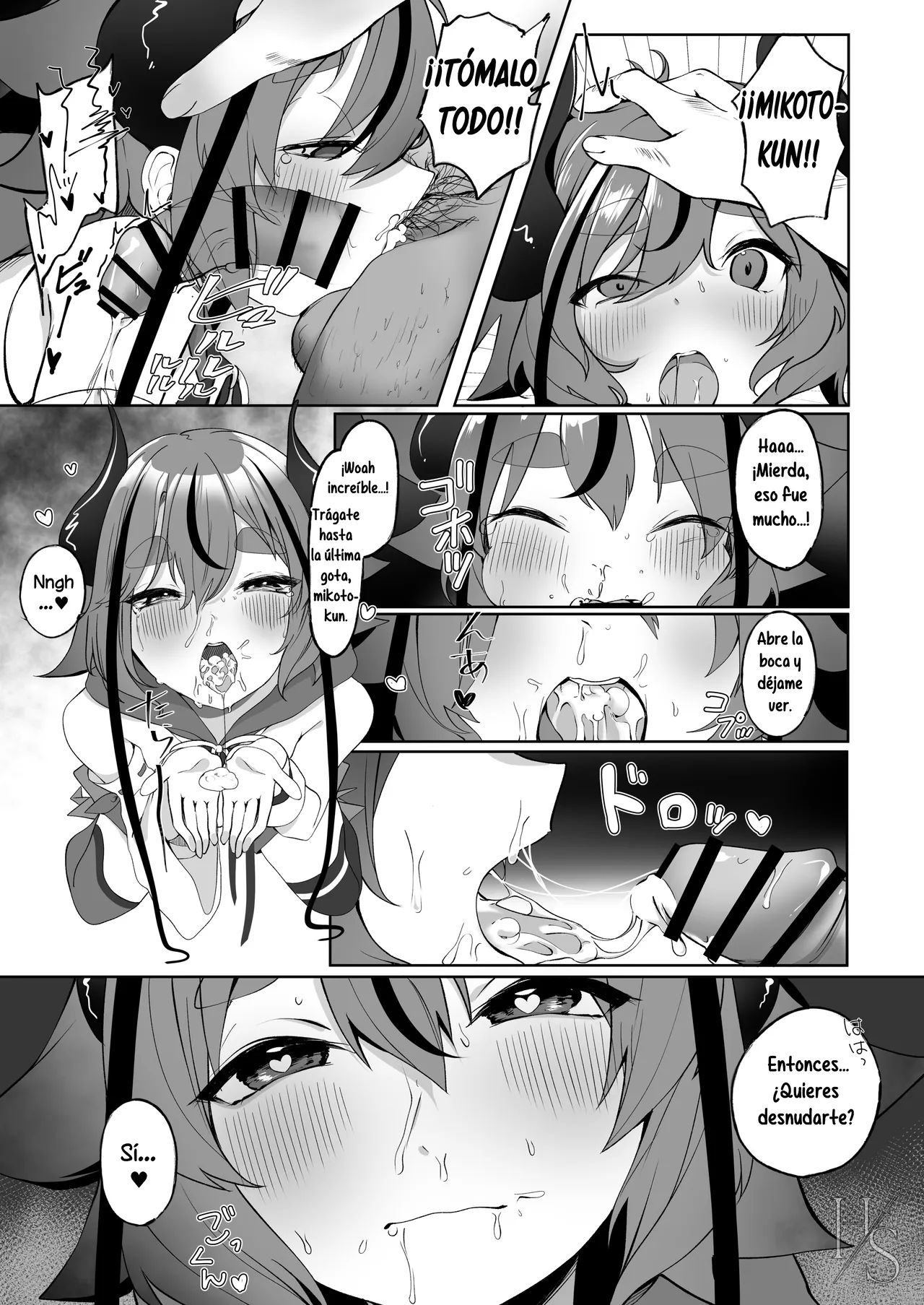 Mikoto-kun to Doui no Moto de Takusan Ecchi Shitai Hon | Una Historia Sobre Desear Tener Mucho Sexo Consensuado Con Mikoto-Kun page 6 full