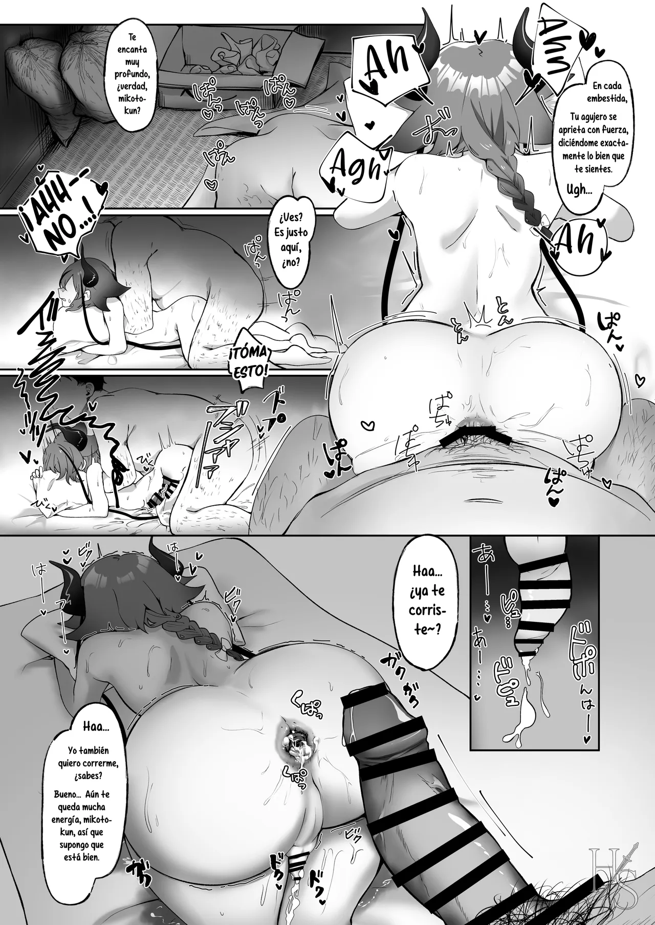 Mikoto-kun to Doui no Moto de Takusan Ecchi Shitai Hon | Una Historia Sobre Desear Tener Mucho Sexo Consensuado Con Mikoto-Kun page 8 full
