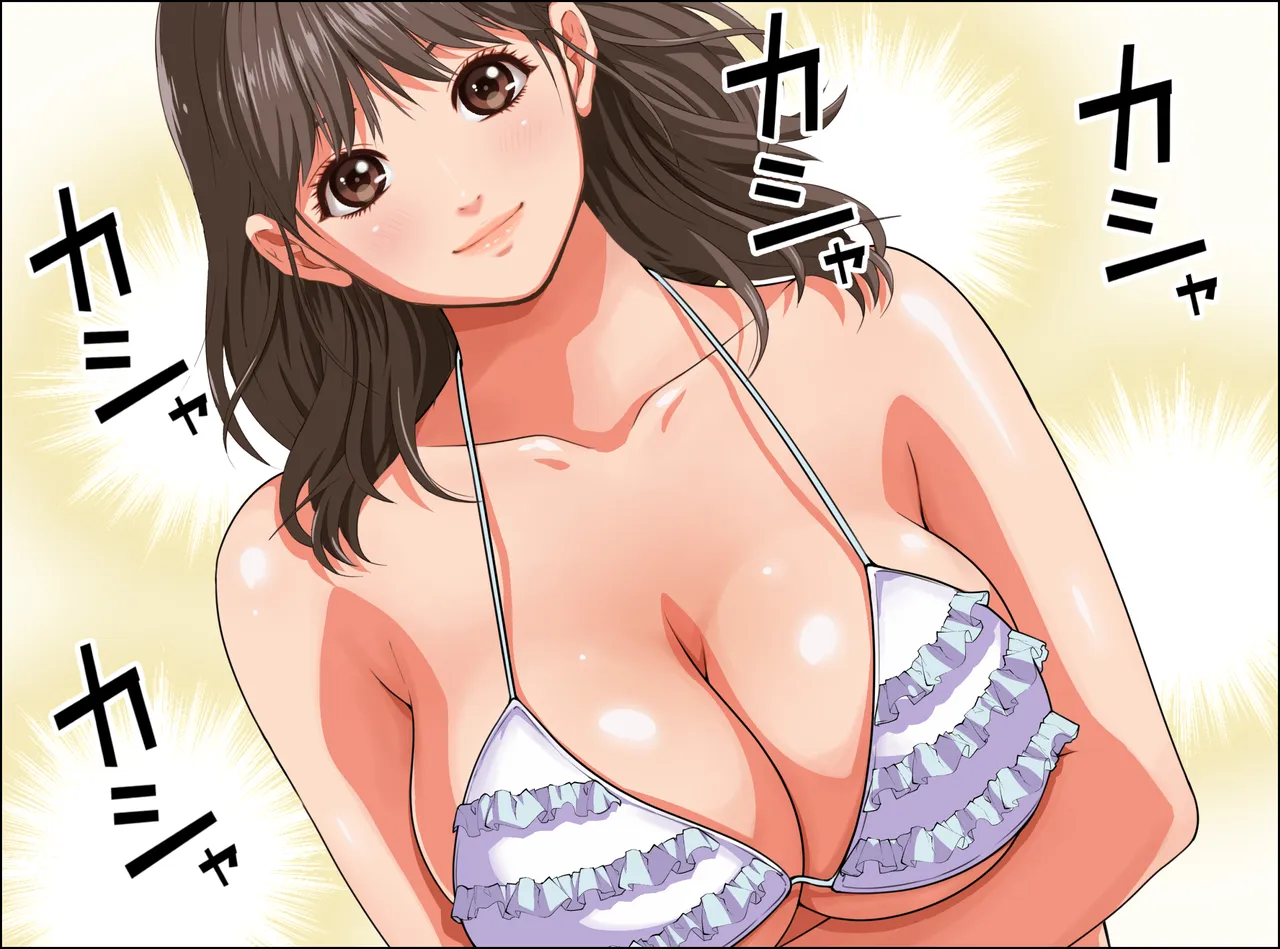 kakemero 5 page 8 full