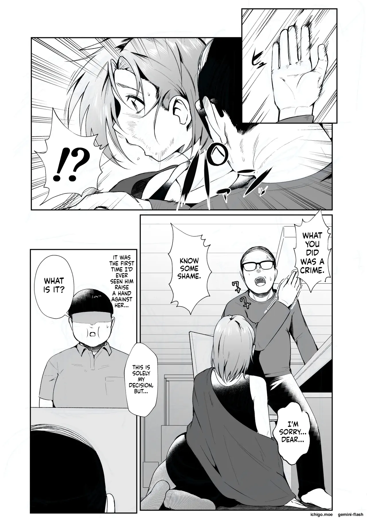 Oji-san ga Shakin o Tsuma no Karada de Hoten Shite Hoshii to Iwareta node Kaidaku Shita Hanashi-MTL page 5 full