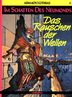 Im Schatten des Neumonds #02 : Das Rauschen der Wellen