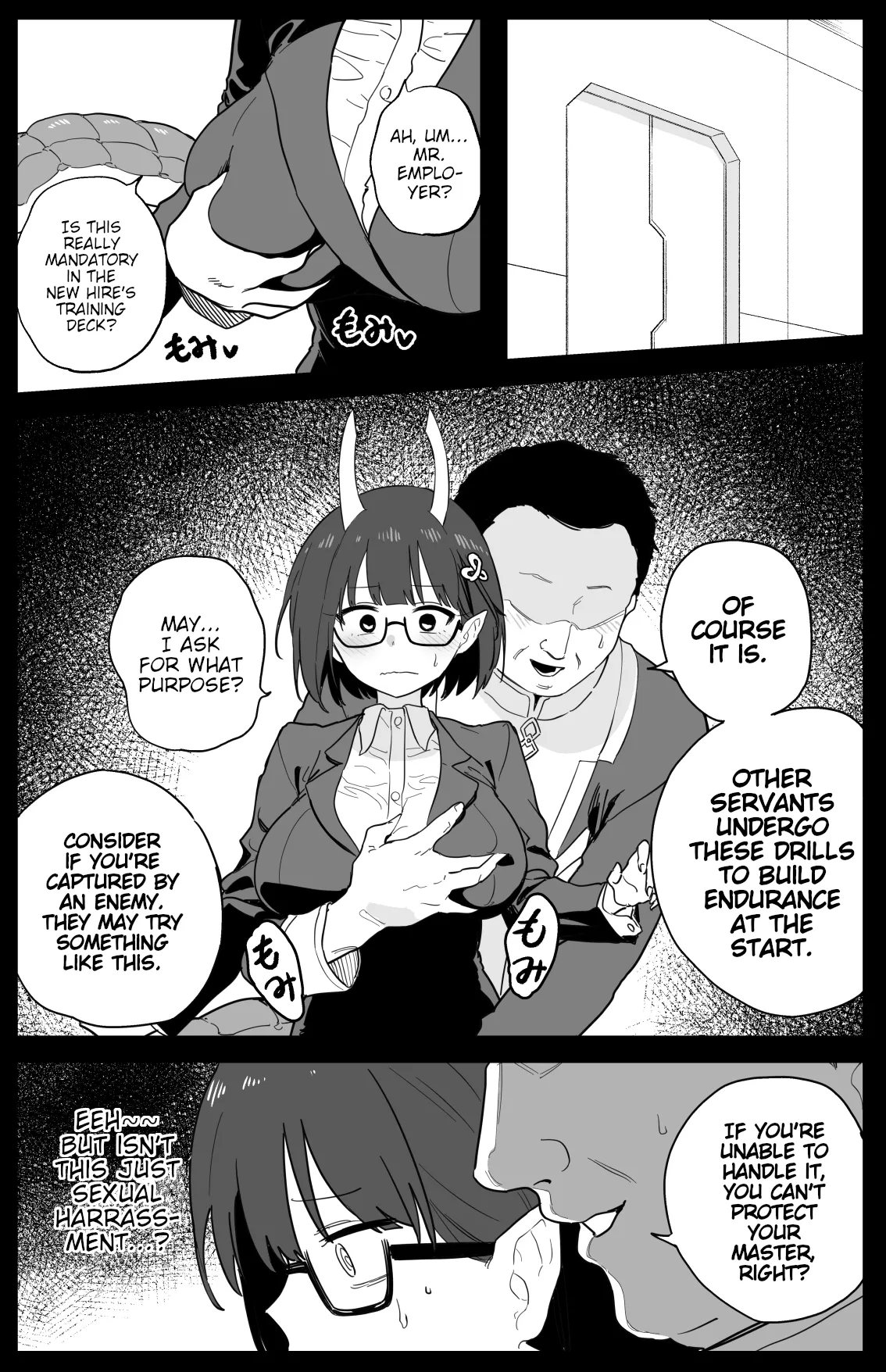 Biscione page 1 full