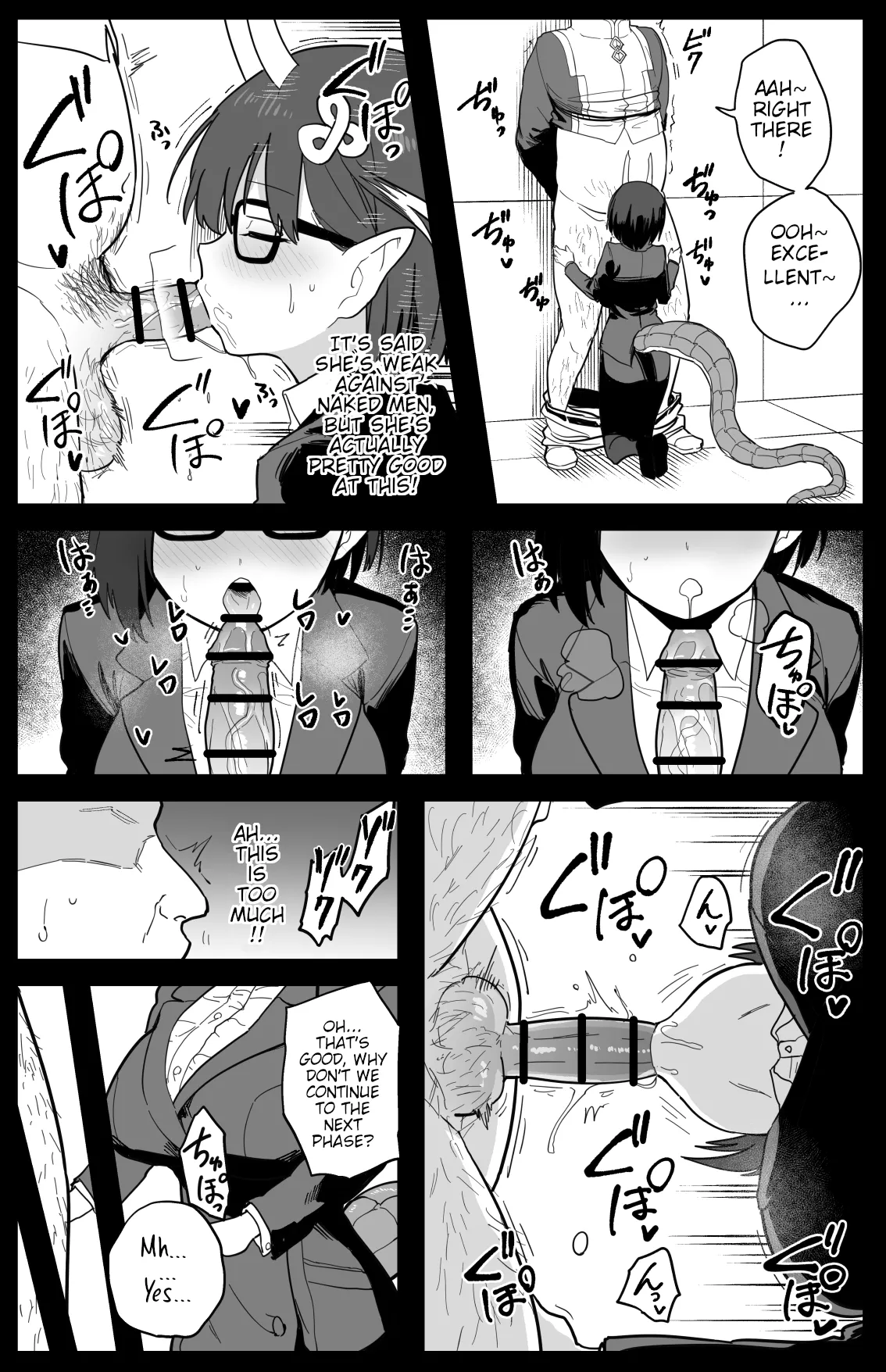 Biscione page 5 full