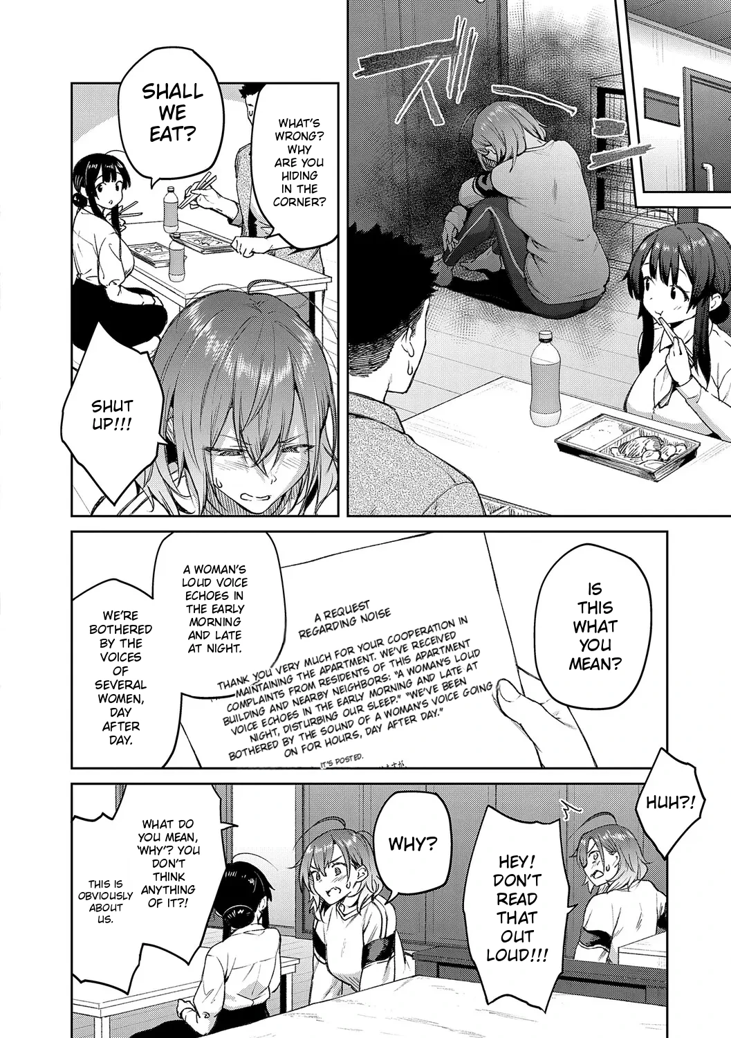 Matsurika / Jasmine Flower page 8 full