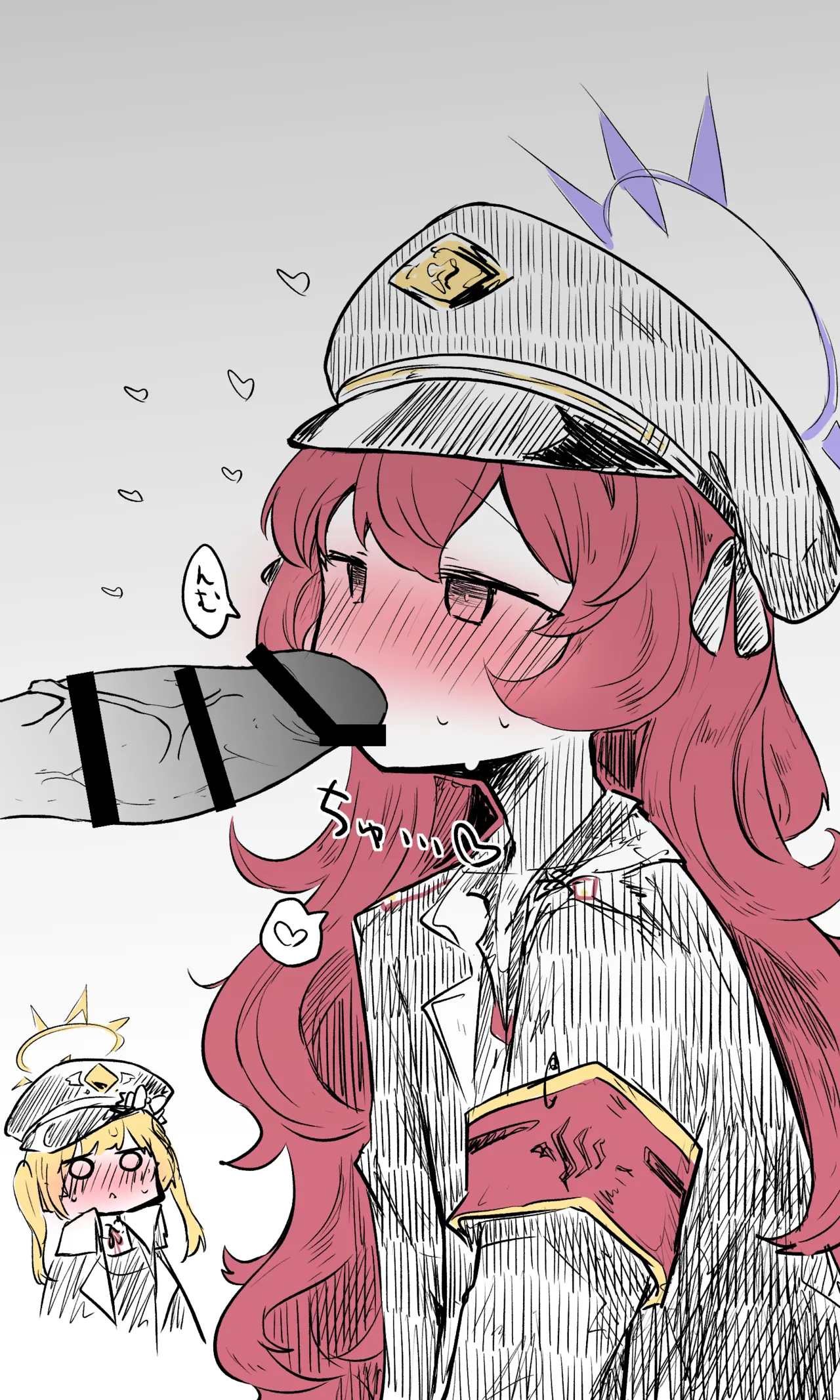 イロハ公開分＋差分＋おまけ page 4 full