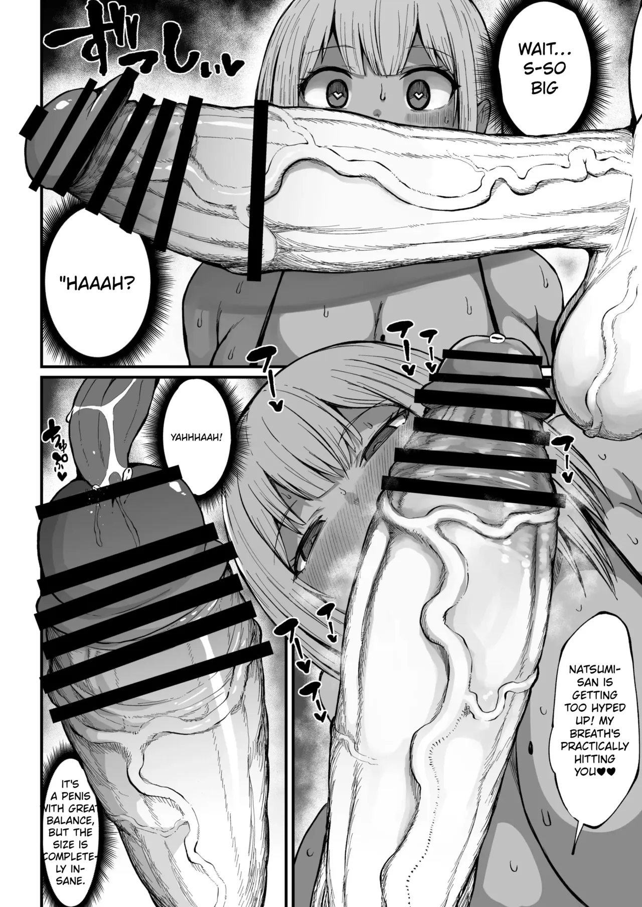 47cm Futanari Penis?! Stranger on the Internet! page 10 full
