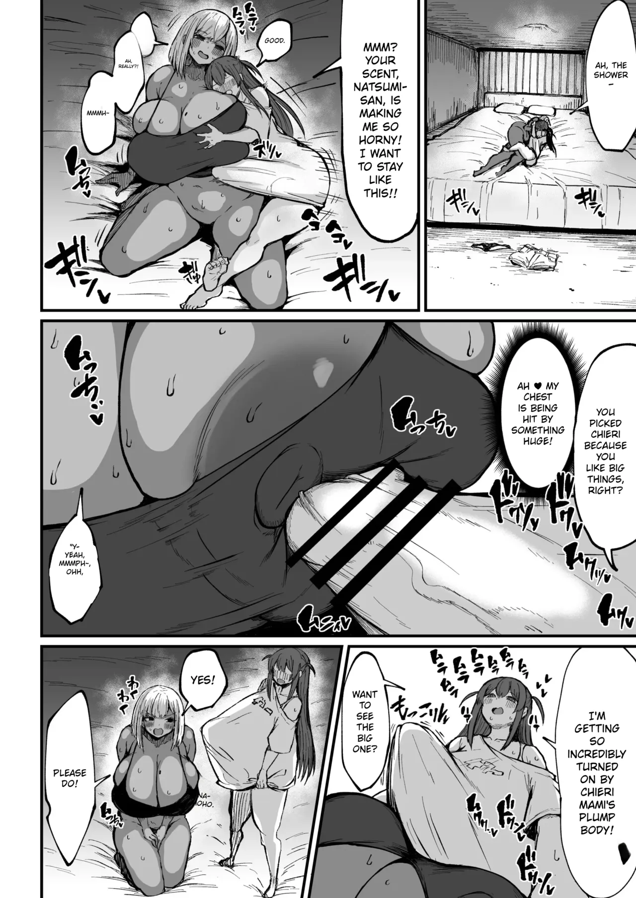 47cm Futanari Penis?! Stranger on the Internet! page 8 full