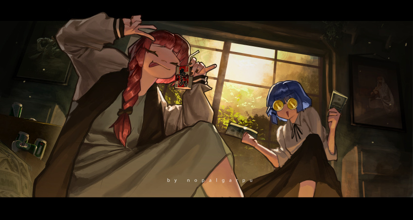 NOPAL GARPU page 5 full