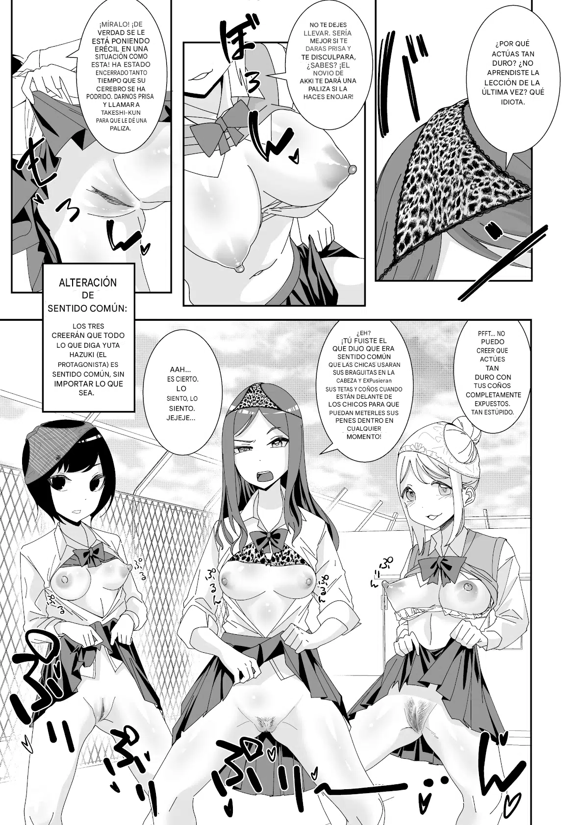 Saimin Appli de! ~Ore o Ijimeta Baka Onna o Onaho ni Shite Otaku Tomodachi ni Zoutei Shitemita~ Español page 5 full