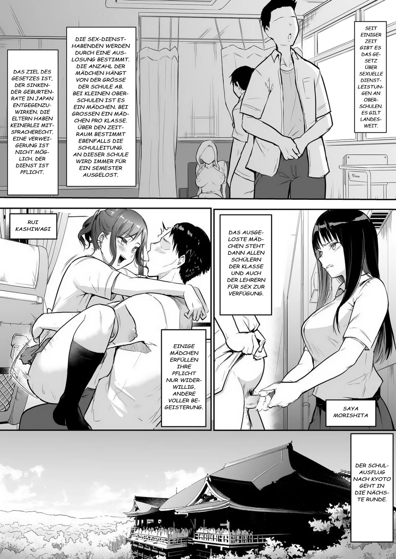 Shuugakuryokou de etchi touban ni Sarechatte 2 page 2 full