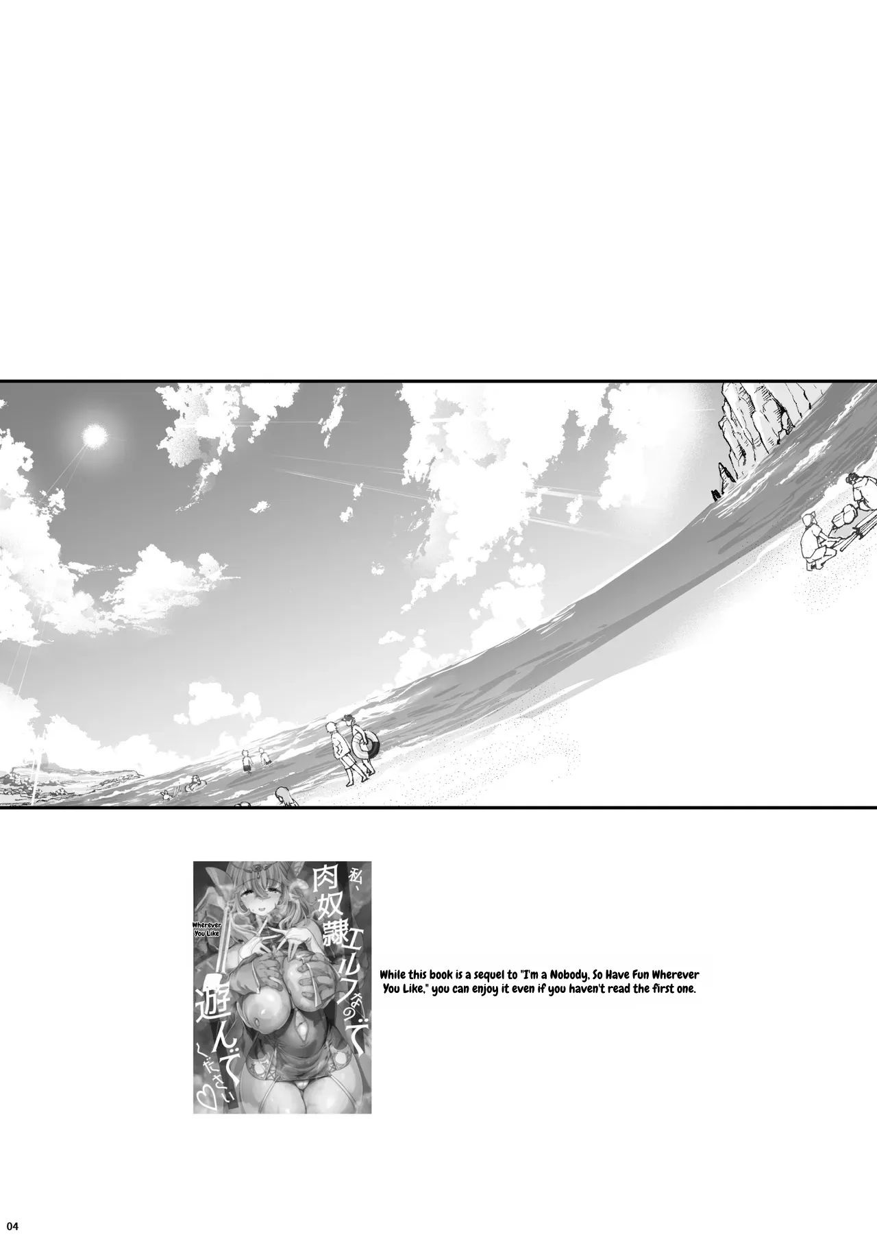 Quick Pull-Out, Tongue Kiss, and Mating With the Long-Breasted K-Cup Soft Elf at the Sea page 3 full